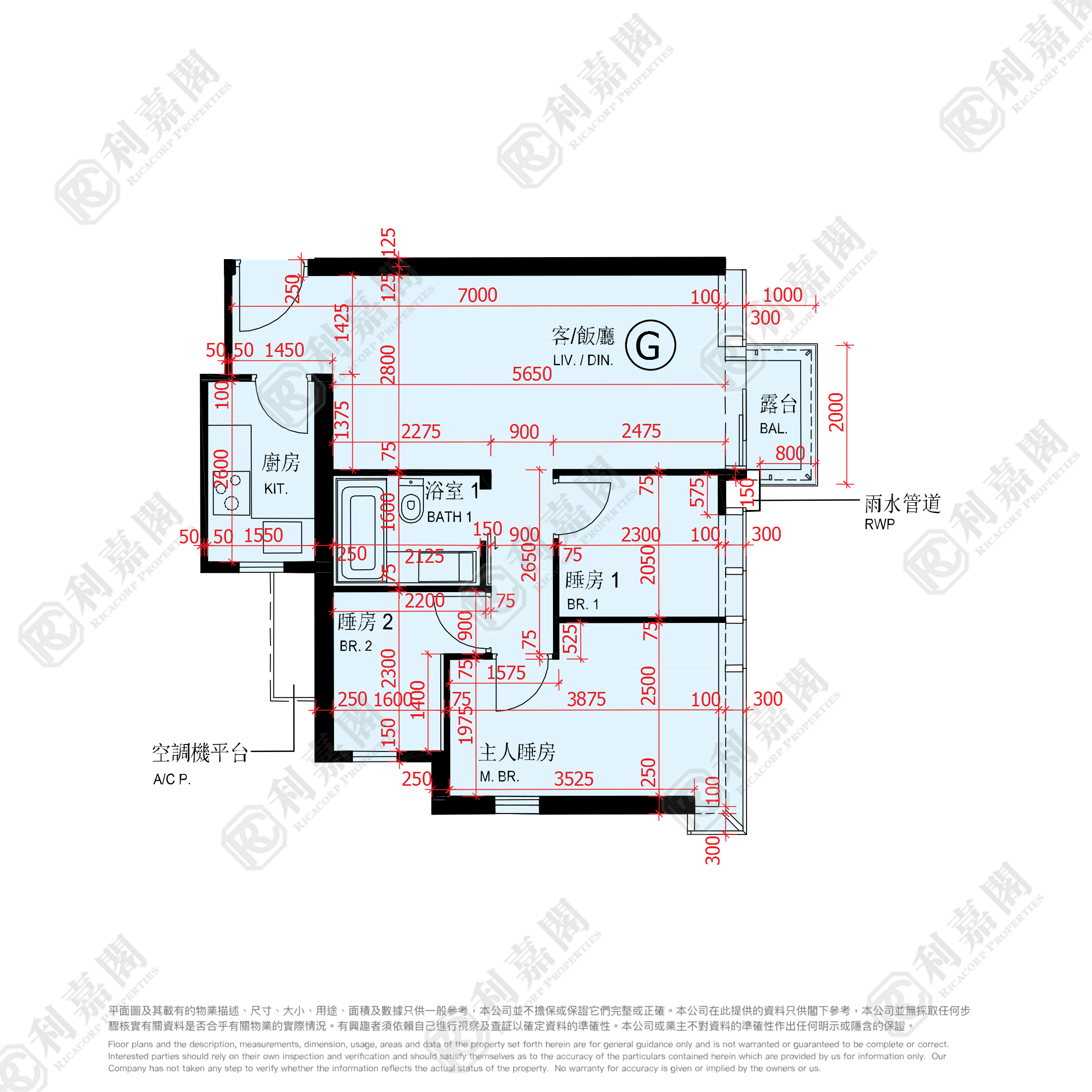 啟德1號 I 大廈第1座 低層 G室 土瓜灣/九龍城/新啟德/新蒲崗