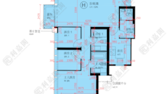ONE KAI TAK I - Tower 1 Medium Floor Zone Flat H To Kwa Wan/Kowloon City/Kai Tak/San Po Kong