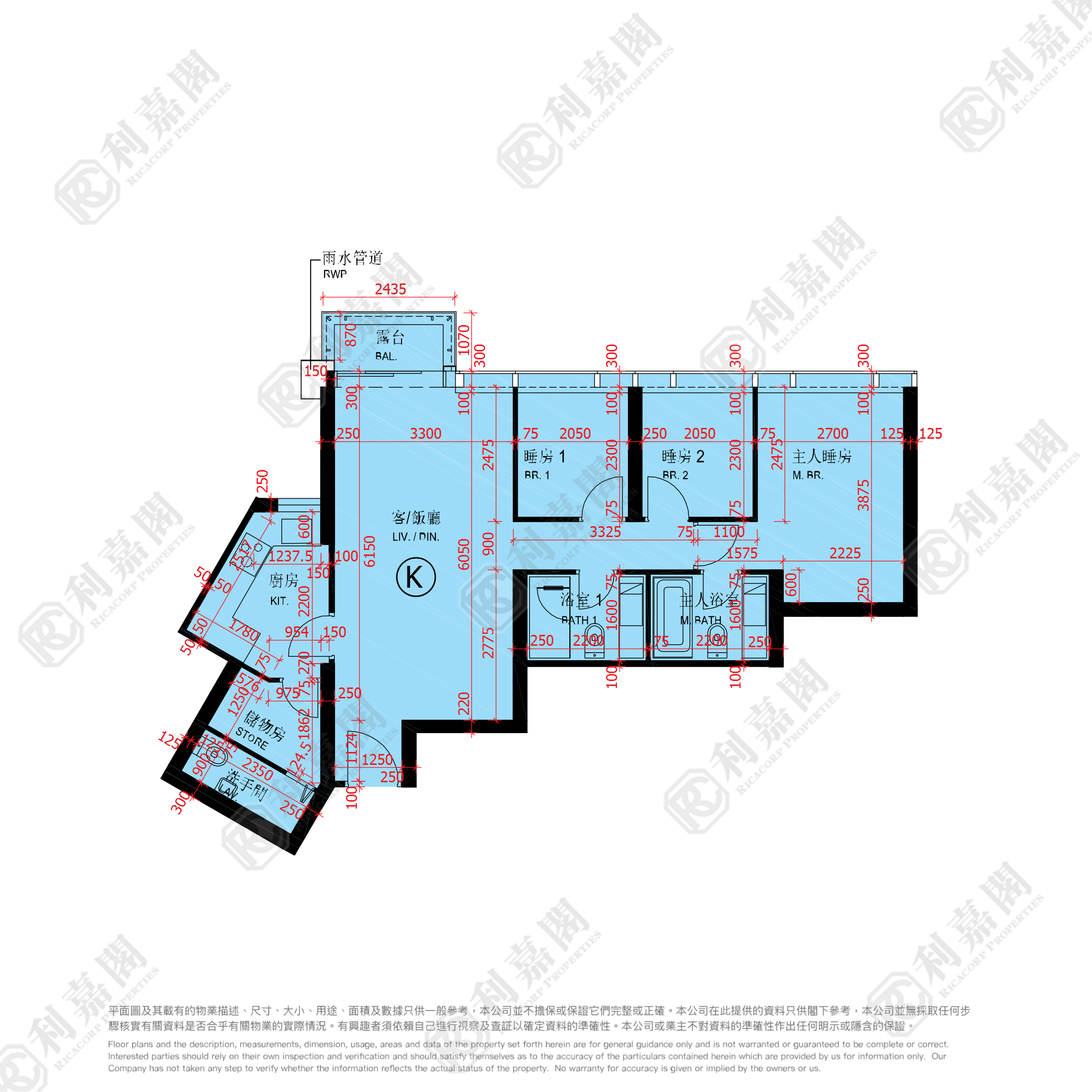啟德1號 I 大廈第1座 低層 K室 土瓜灣/九龍城/新啟德/新蒲崗