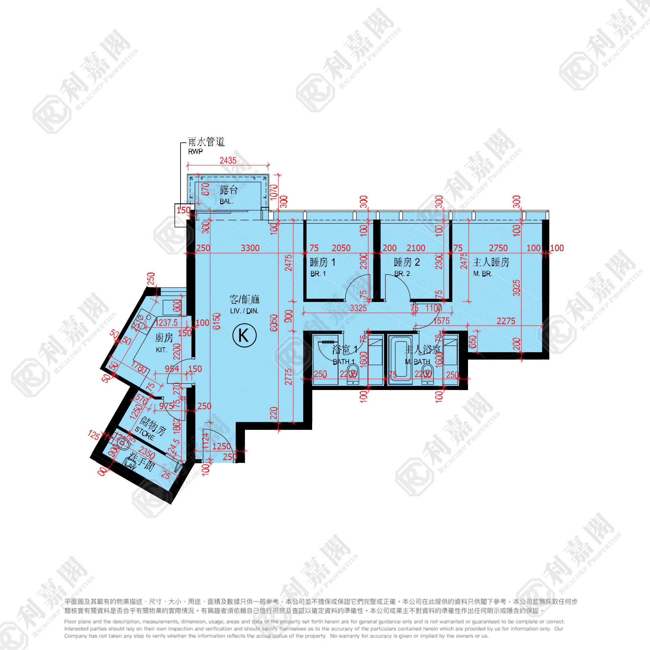 ONE KAI TAK I - Tower 1 Very High Floor Zone Flat K To Kwa Wan/Kowloon City/Kai Tak/San Po Kong