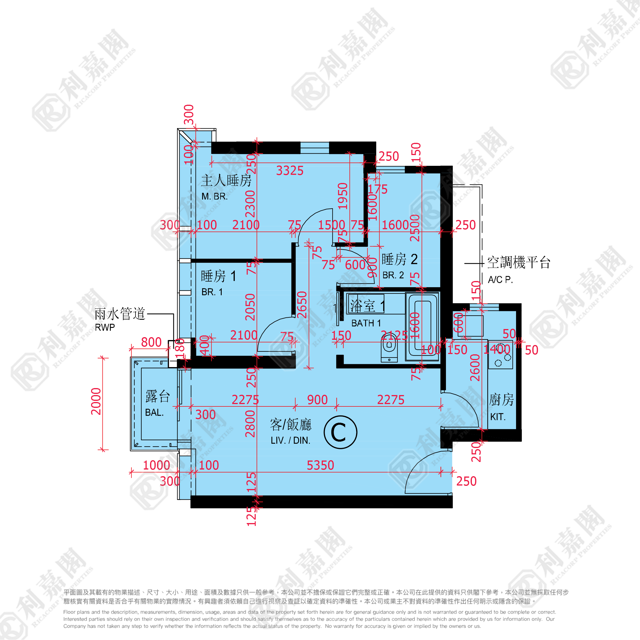 启德1号 I 大厦第2座 低层 C室 土瓜湾/九龙城/新启德/新蒲岗
