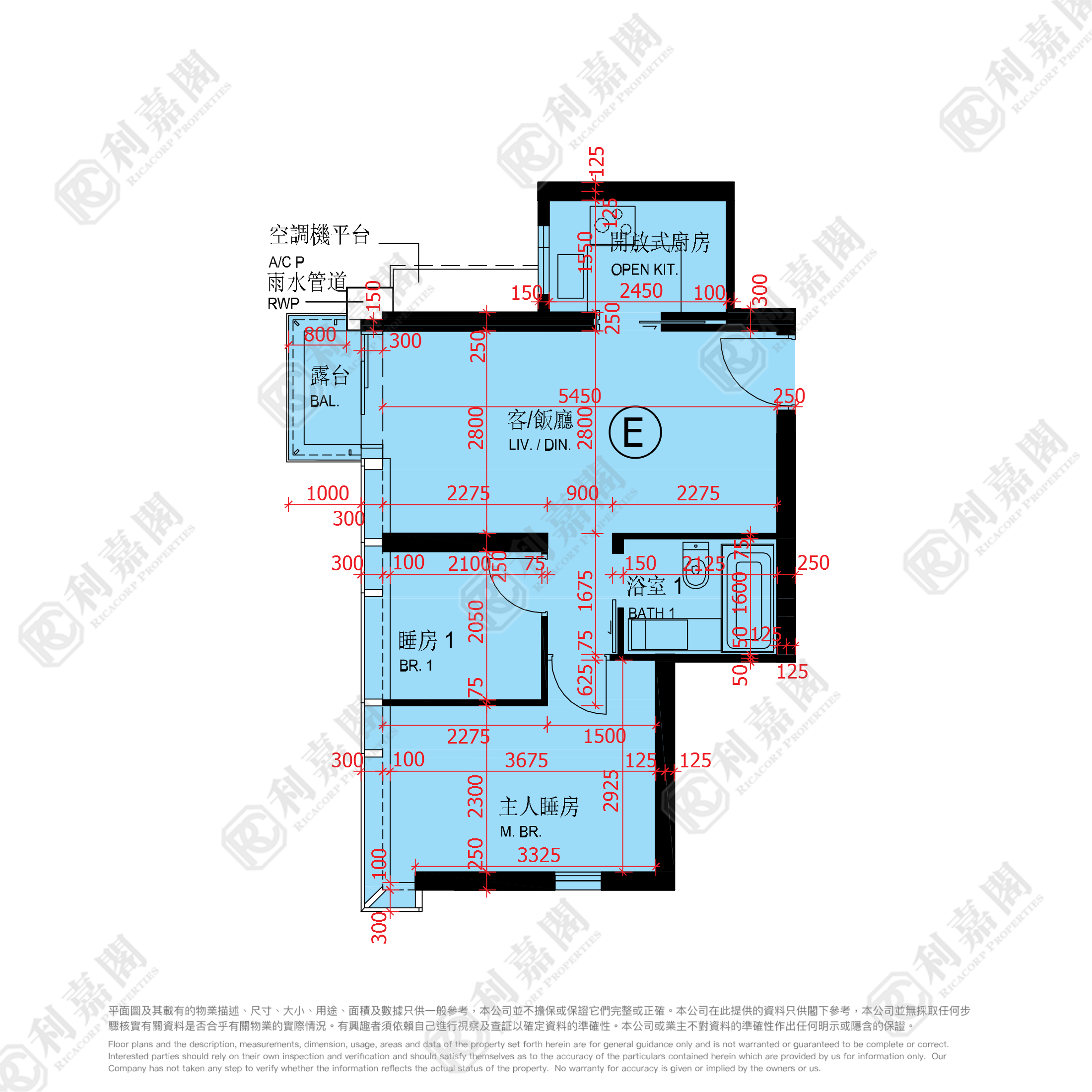 啟德1號 I 大廈第2座 中層 E室 土瓜灣/九龍城/新啟德/新蒲崗