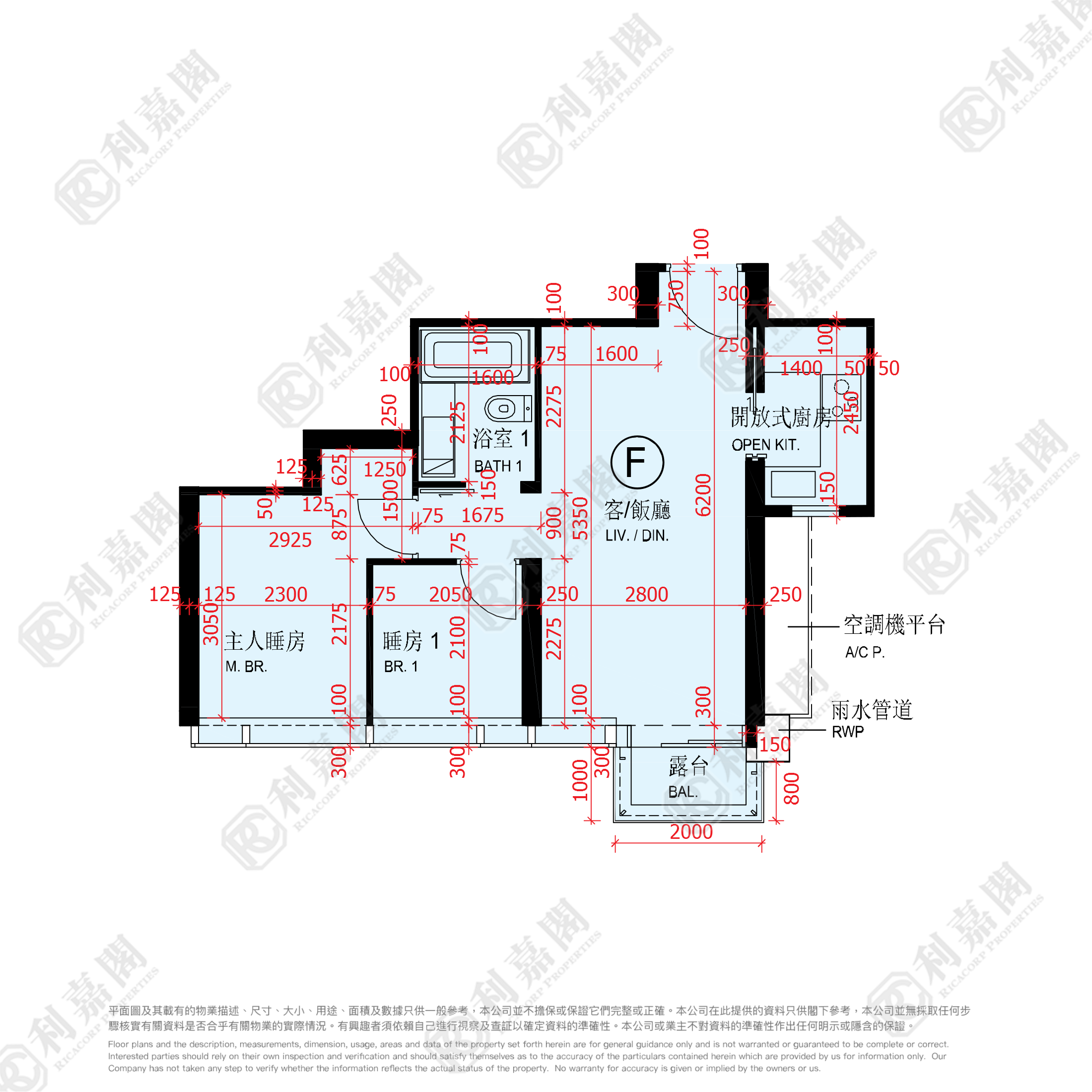 ONE KAI TAK I - Tower 2 High Floor Zone Flat F To Kwa Wan/Kowloon City/Kai Tak/San Po Kong