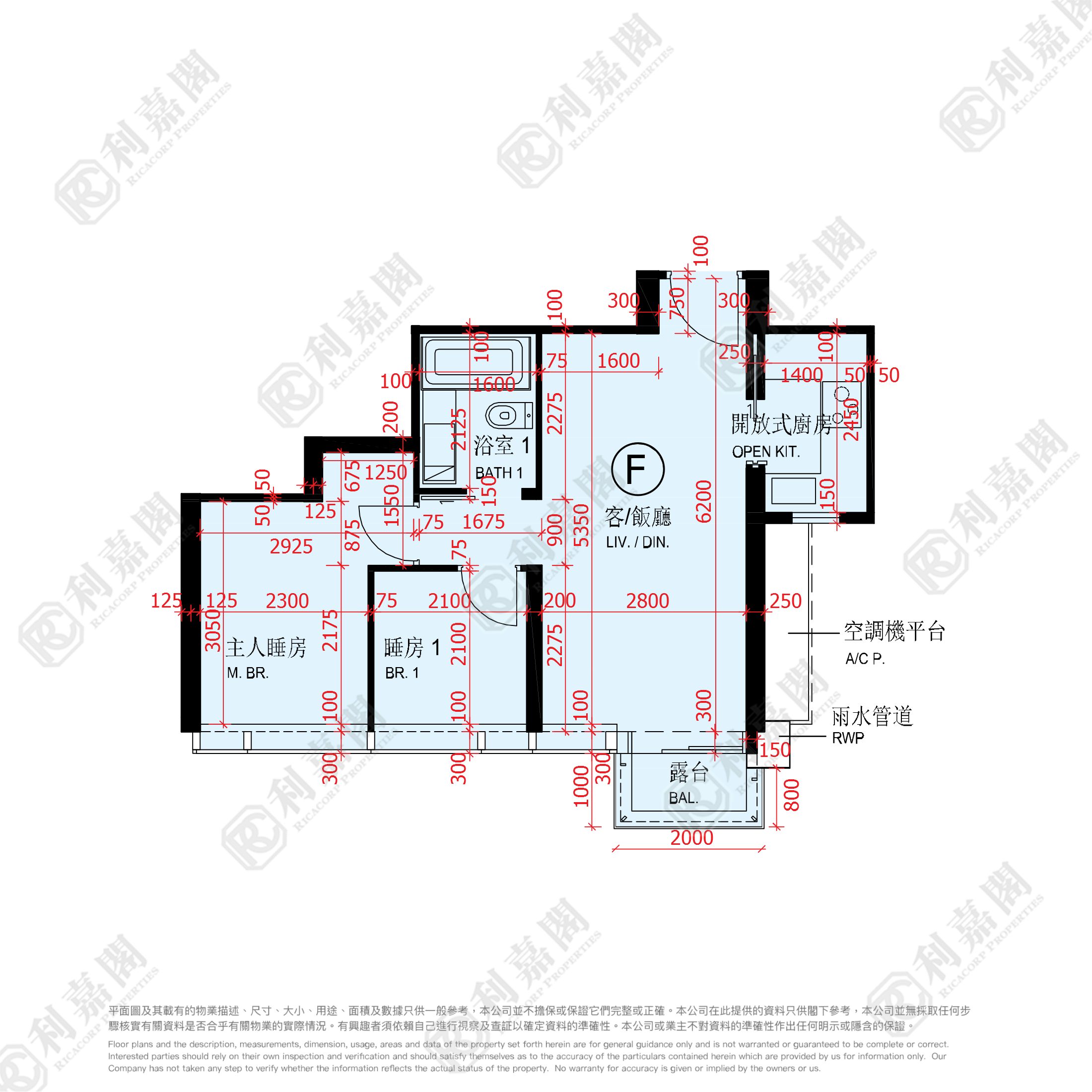 啟德1號 I 大廈第2座 極高層 F室 土瓜灣/九龍城/新啟德/新蒲崗