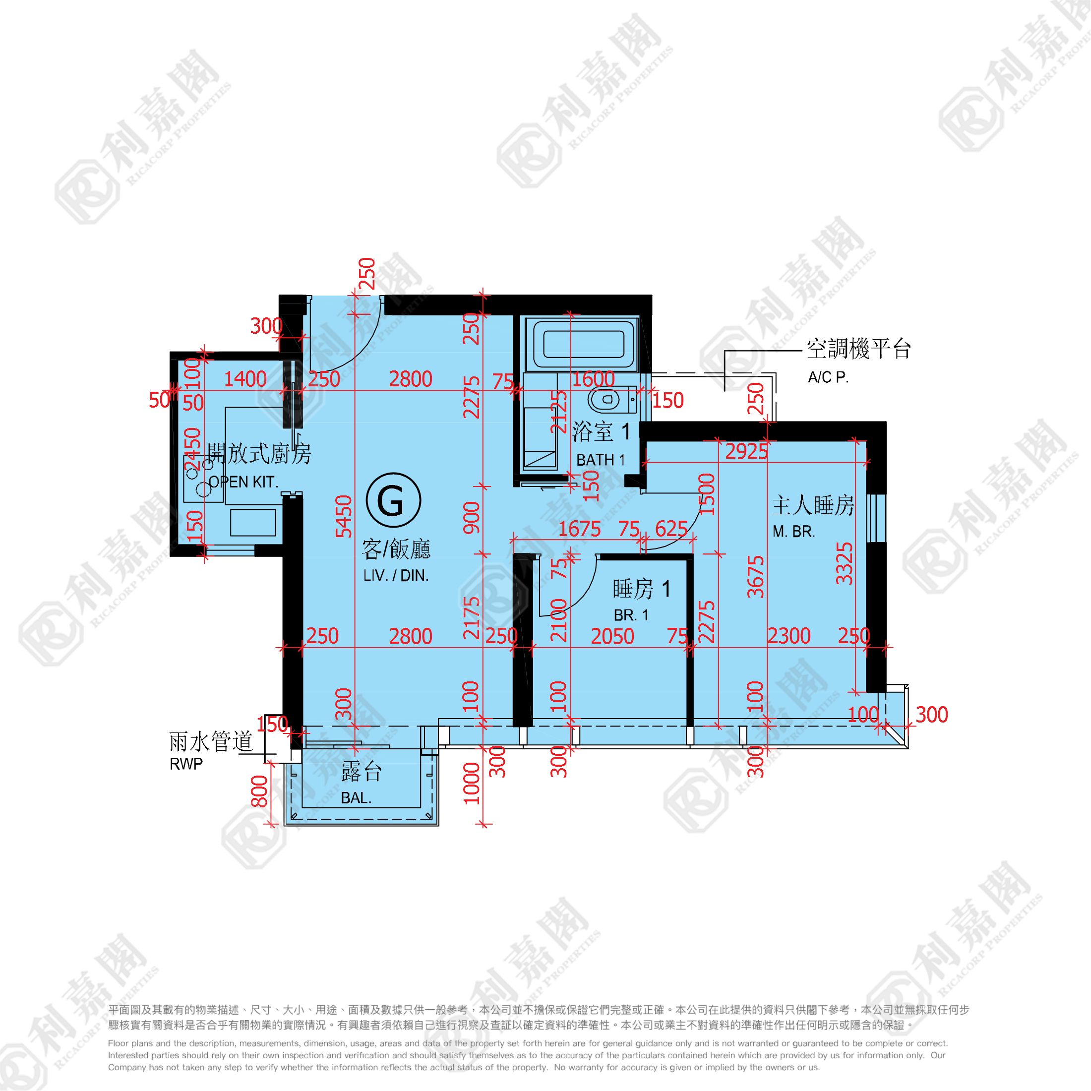 ONE KAI TAK I - Tower 2 Low Floor Zone Flat G To Kwa Wan/Kowloon City/Kai Tak/San Po Kong
