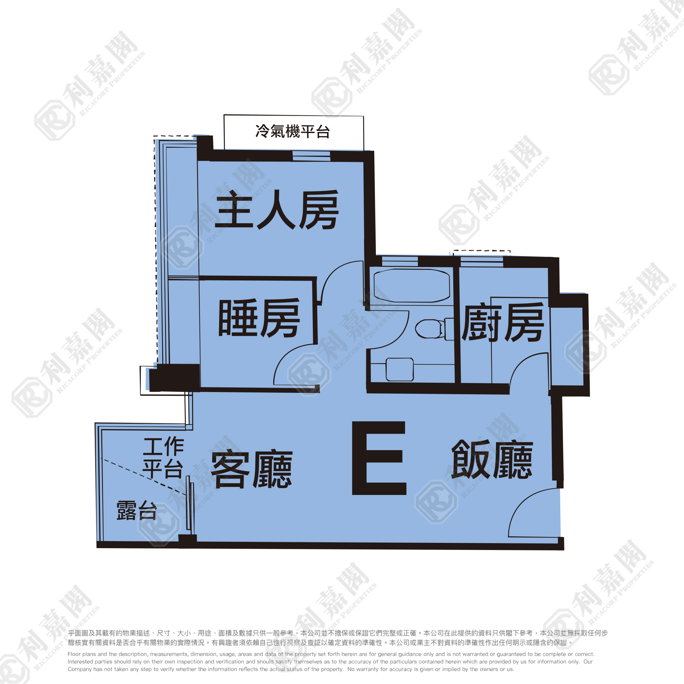 万景峯 1座 E室 荃湾