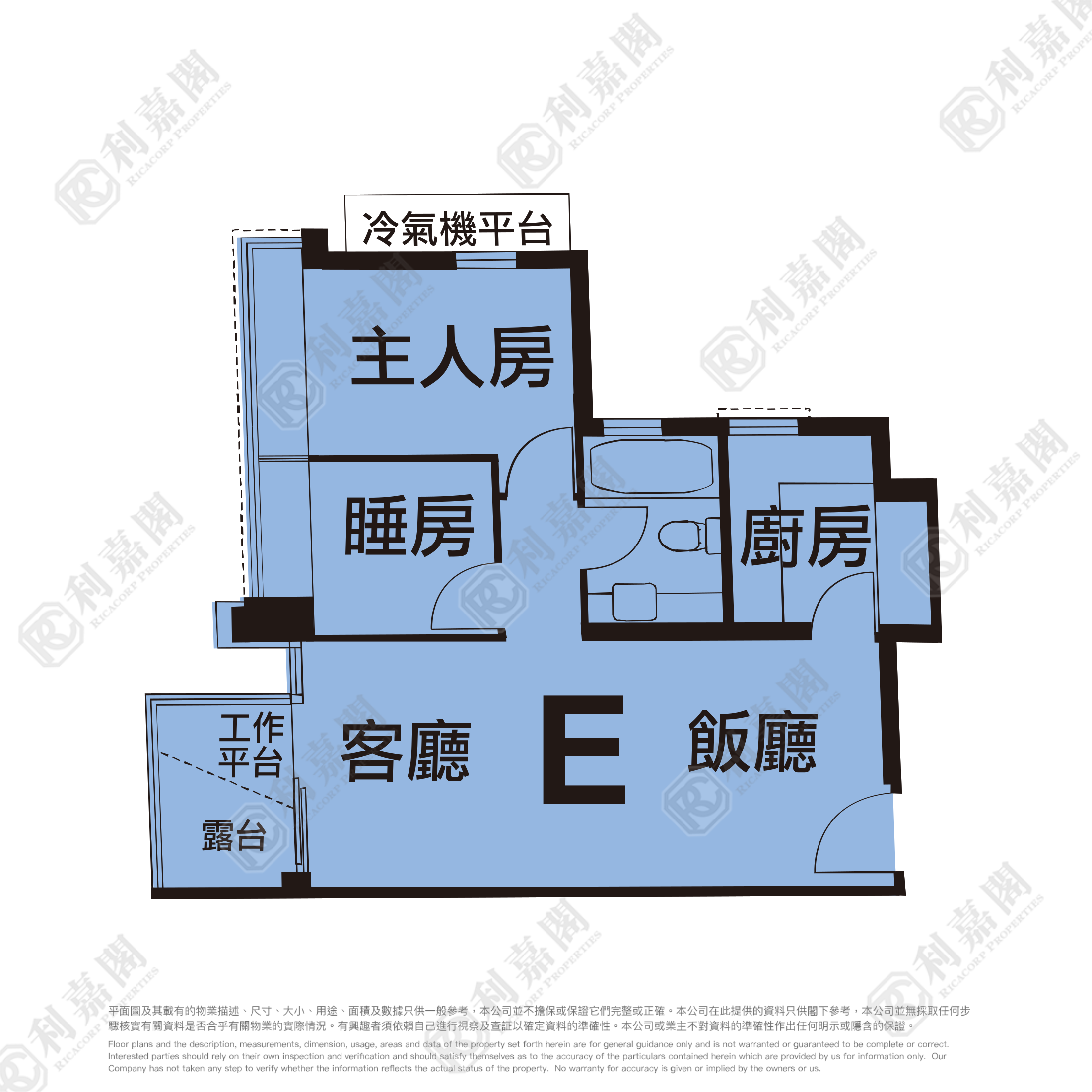 VISION CITY BLOCK 6 High Floor Zone Flat E Tsuen Wan