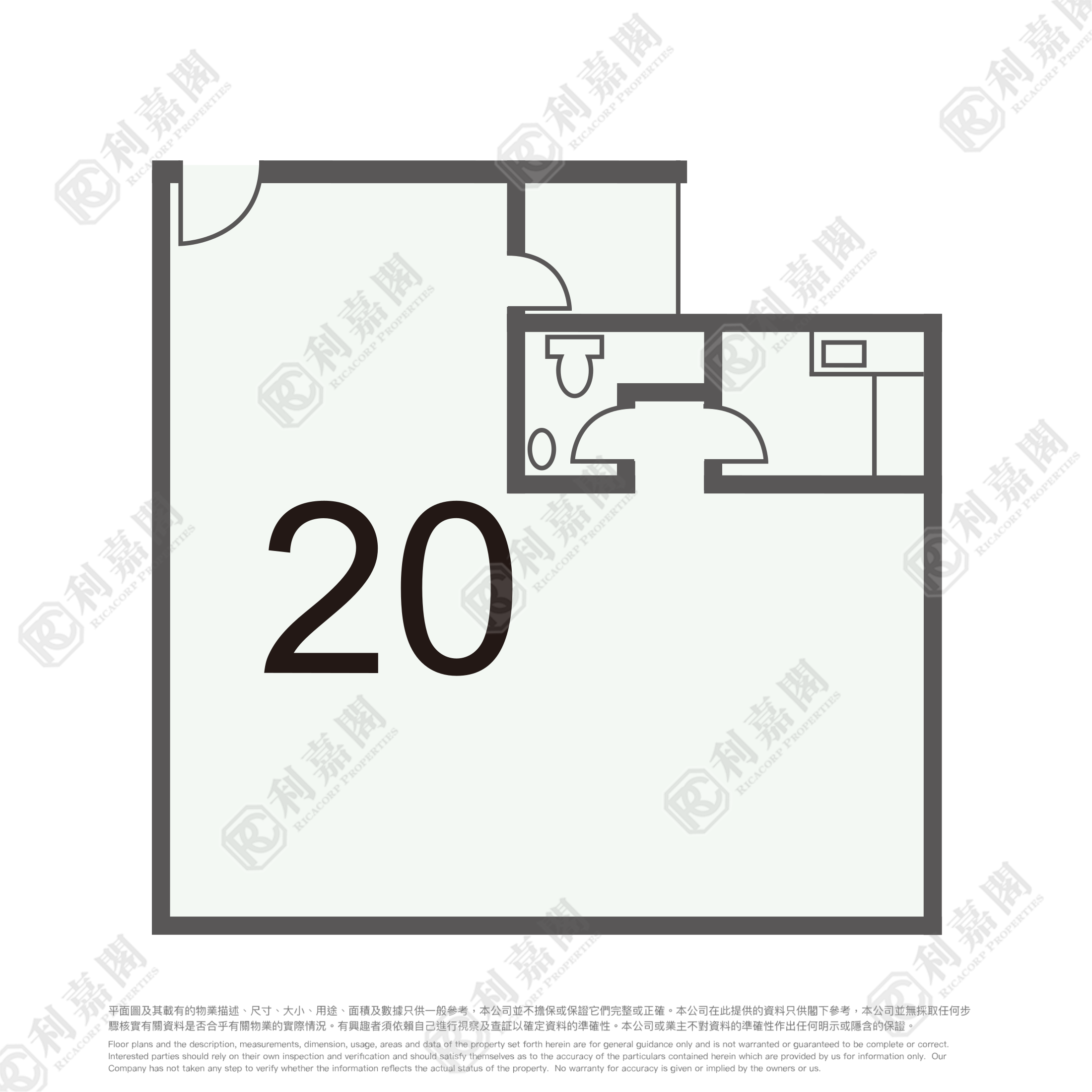 美城苑 逸城閣 (B座) 極高層 20室 大圍