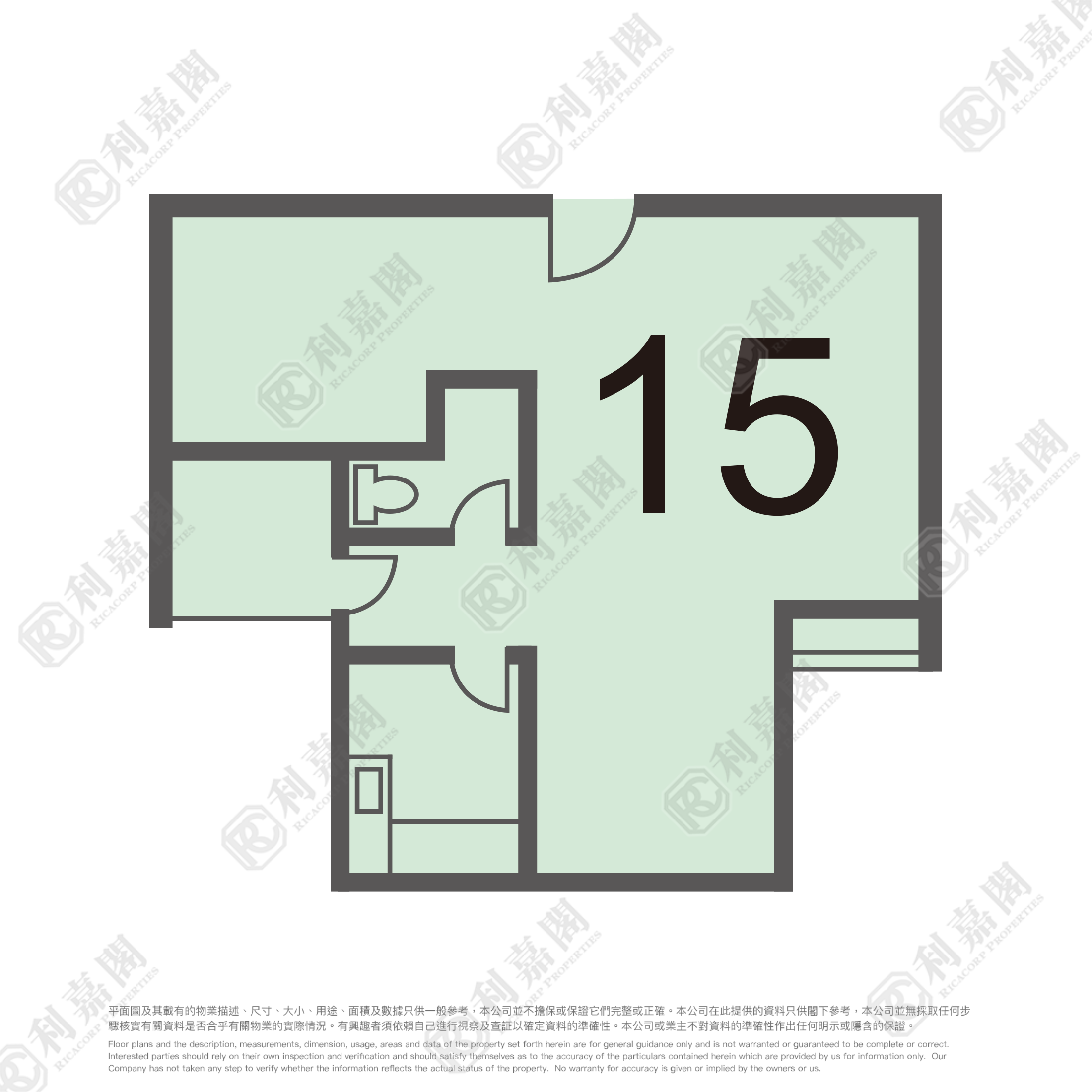 MAY SHING COURT FAI SHING HOUSE (BLOCK C) High Floor Zone Flat 15 Tai Wai