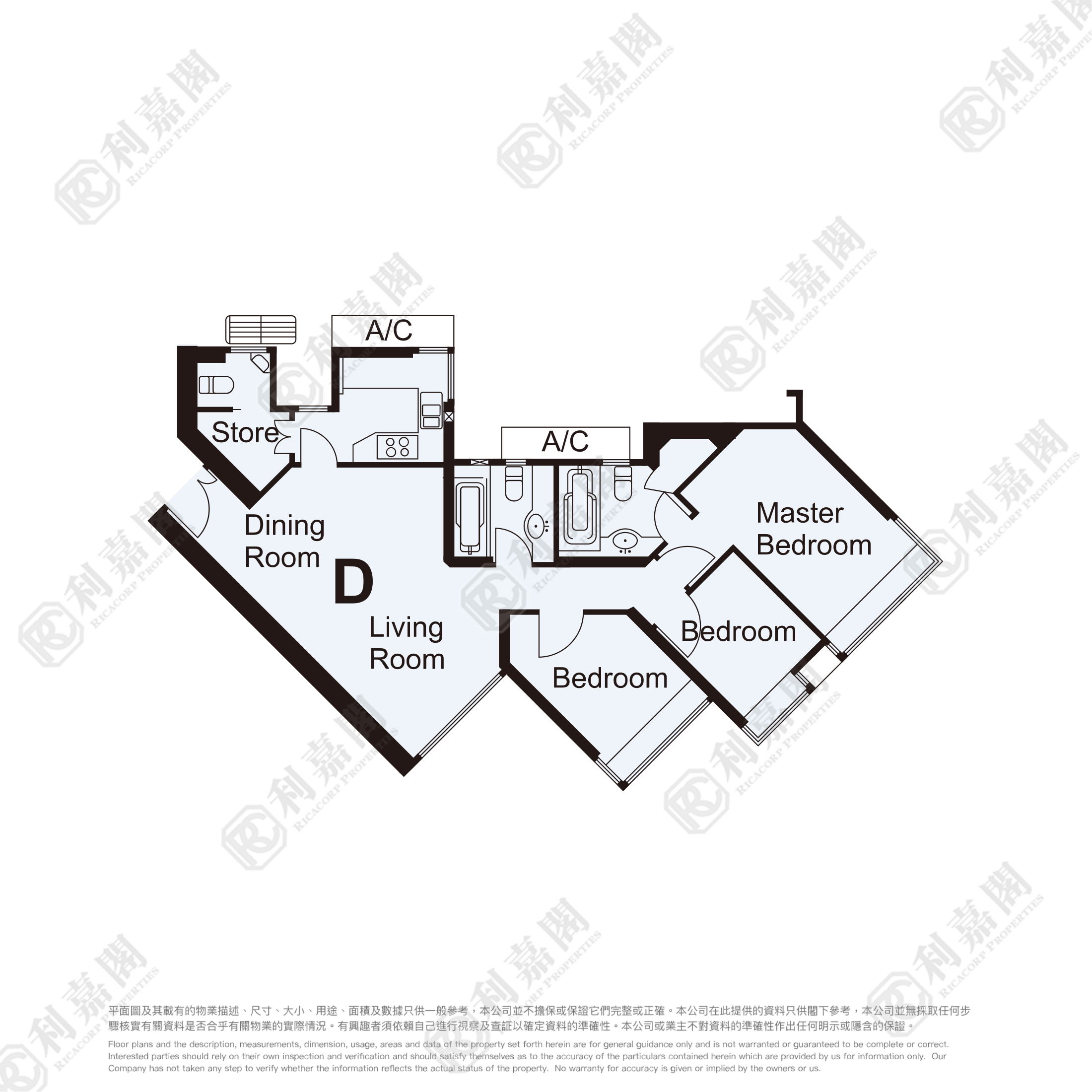 漾日居 1期 2座 高層 D室 九龍站/尖沙咀/佐敦