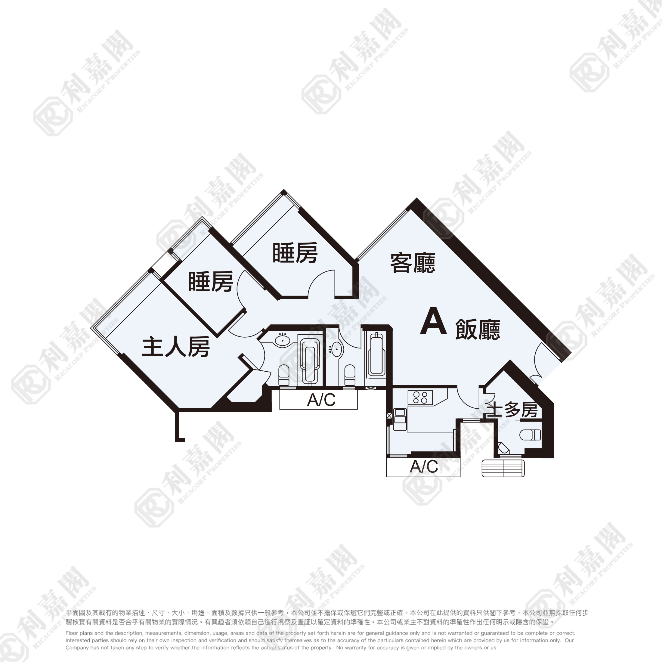 漾日居 1期 3座 極高層 A室 九龍站/尖沙咀/佐敦