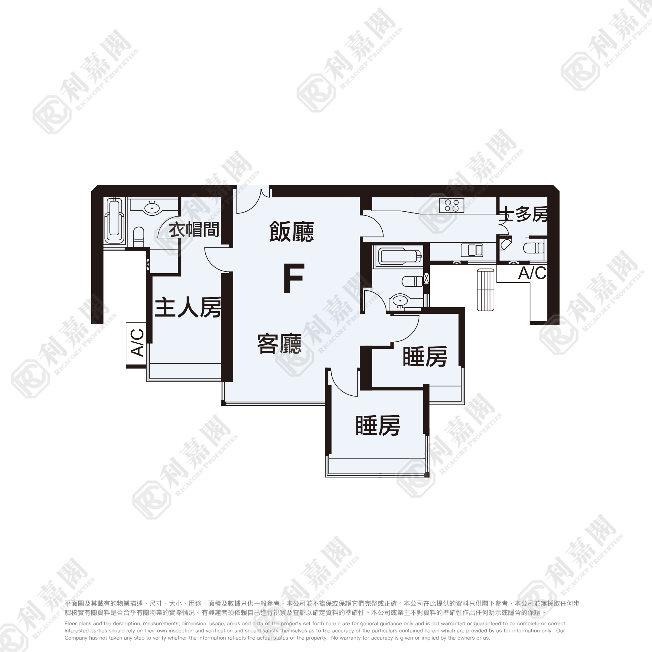 漾日居 1期 3座 中層 F室 九龍站/尖沙咀/佐敦