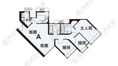 漾日居 2期 7座 中層 A室 九龍站/尖沙咀/佐敦