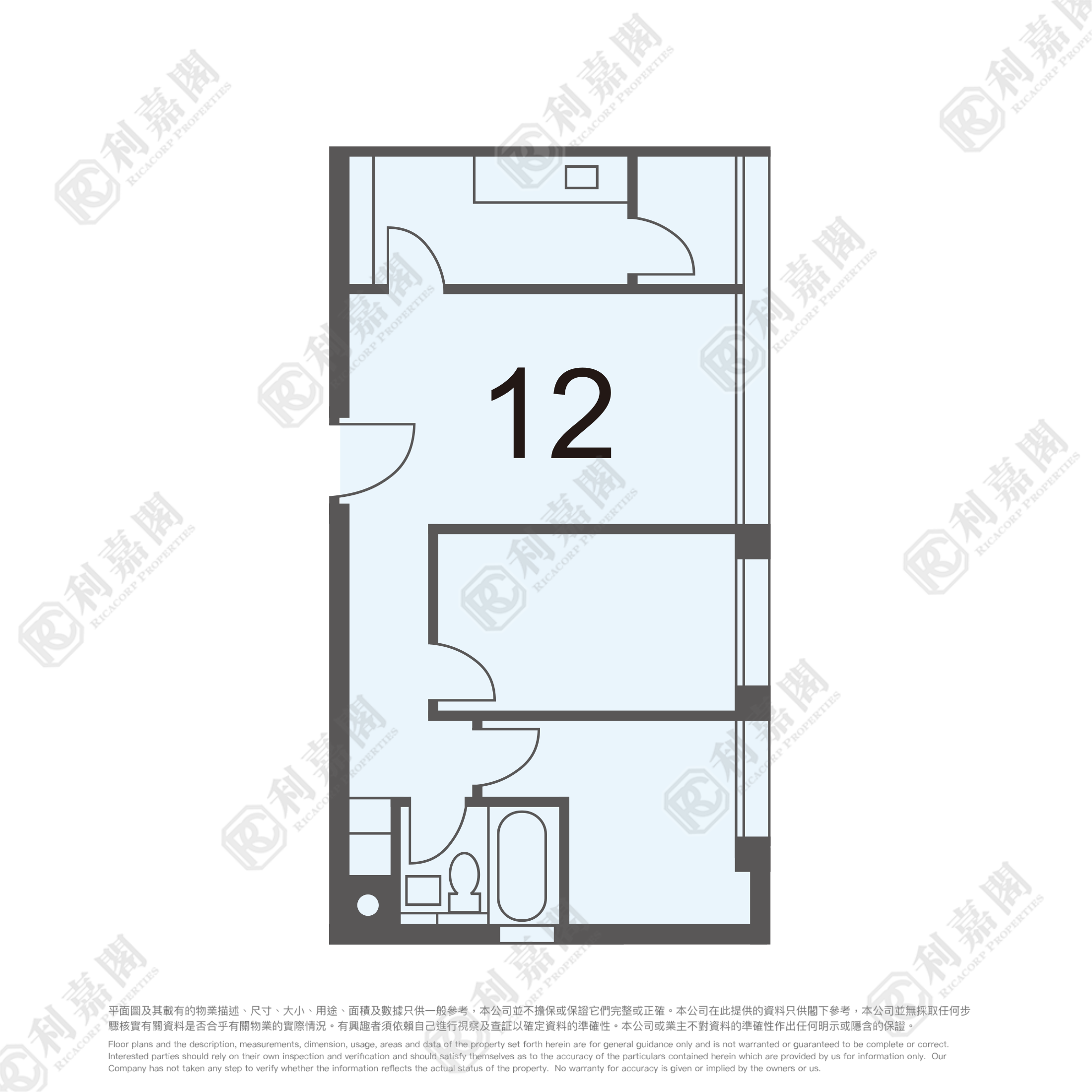 SUI WO COURT WING HING HOUSE (BLOCK J) Low Floor Zone Flat 12 Sha Tin/Fo Tan/Kau To Shan