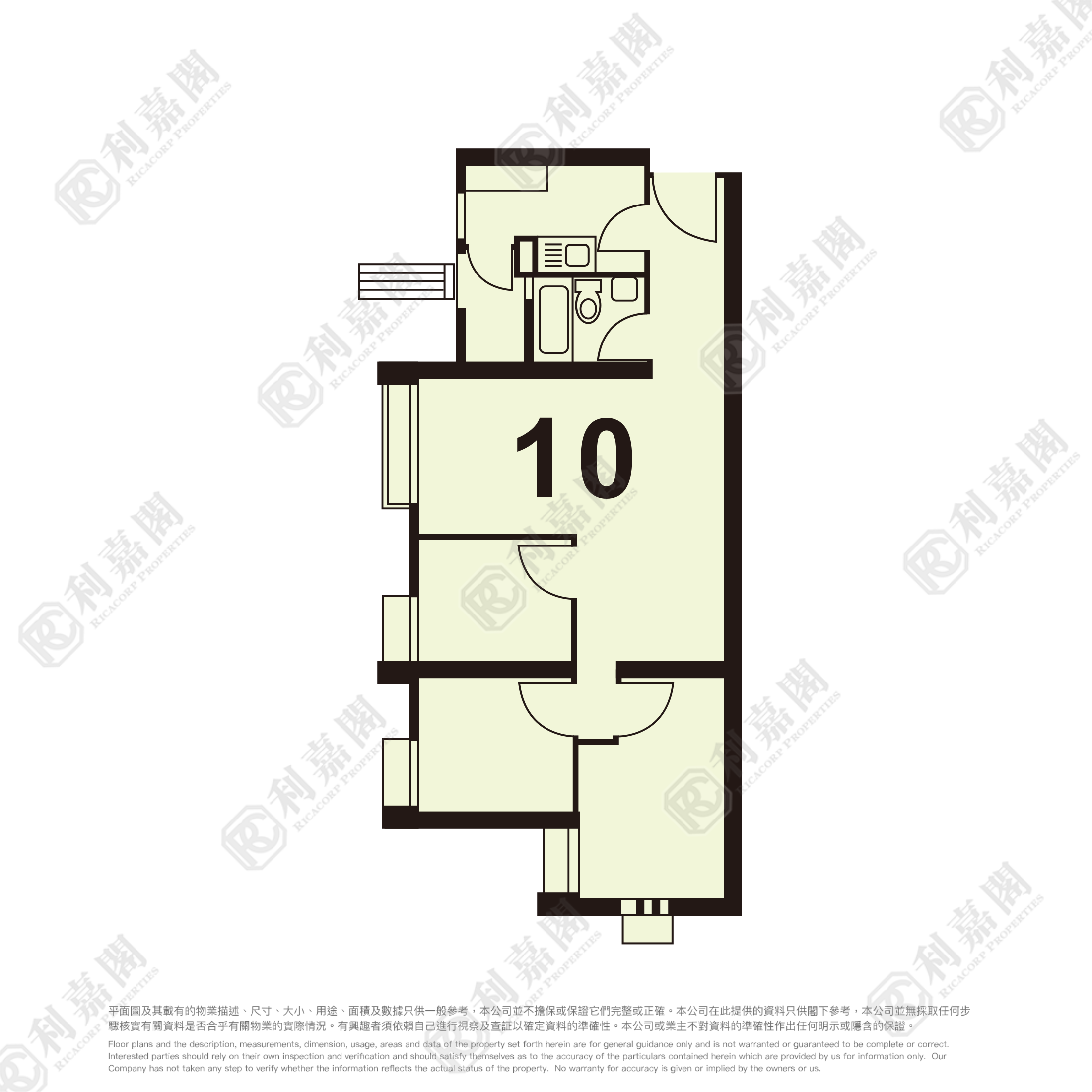 康栢苑 榮柏閣 (F座) 極高層 10室 觀塘/藍田/油塘