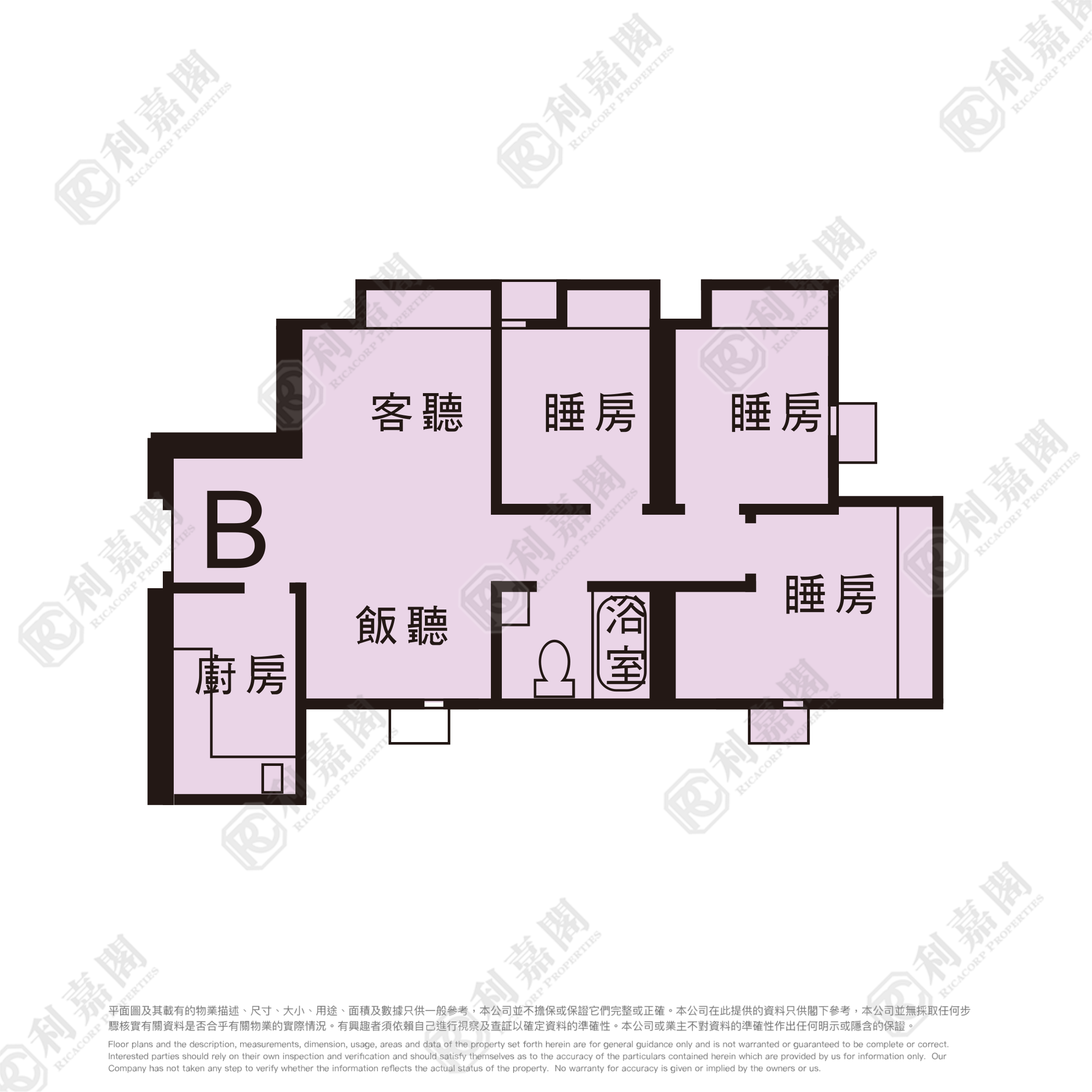 慧安園 1座 極高層 B室 將軍澳