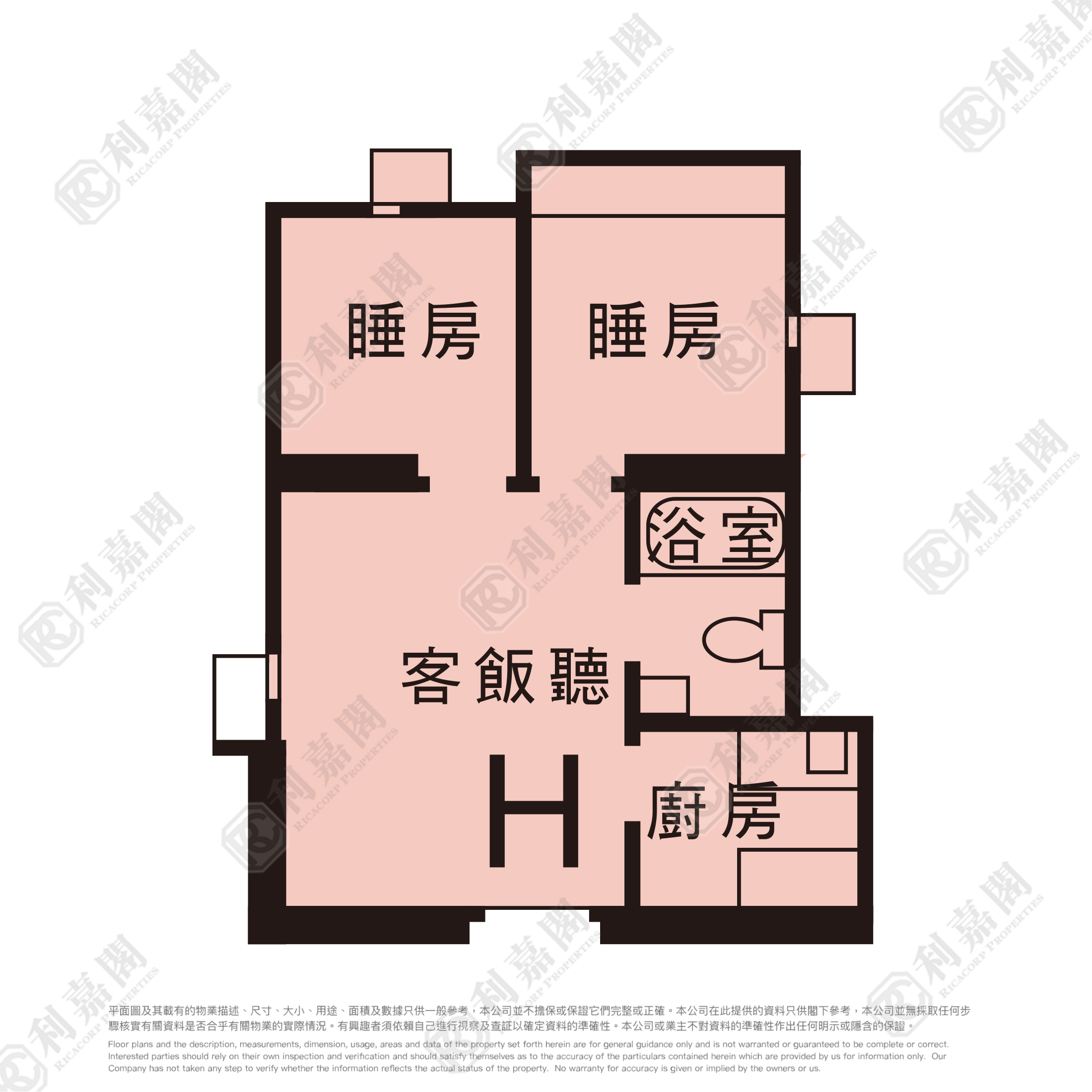 WELL ON GARDEN BLOCK 1 High Floor Zone Flat H Tseung Kwan O