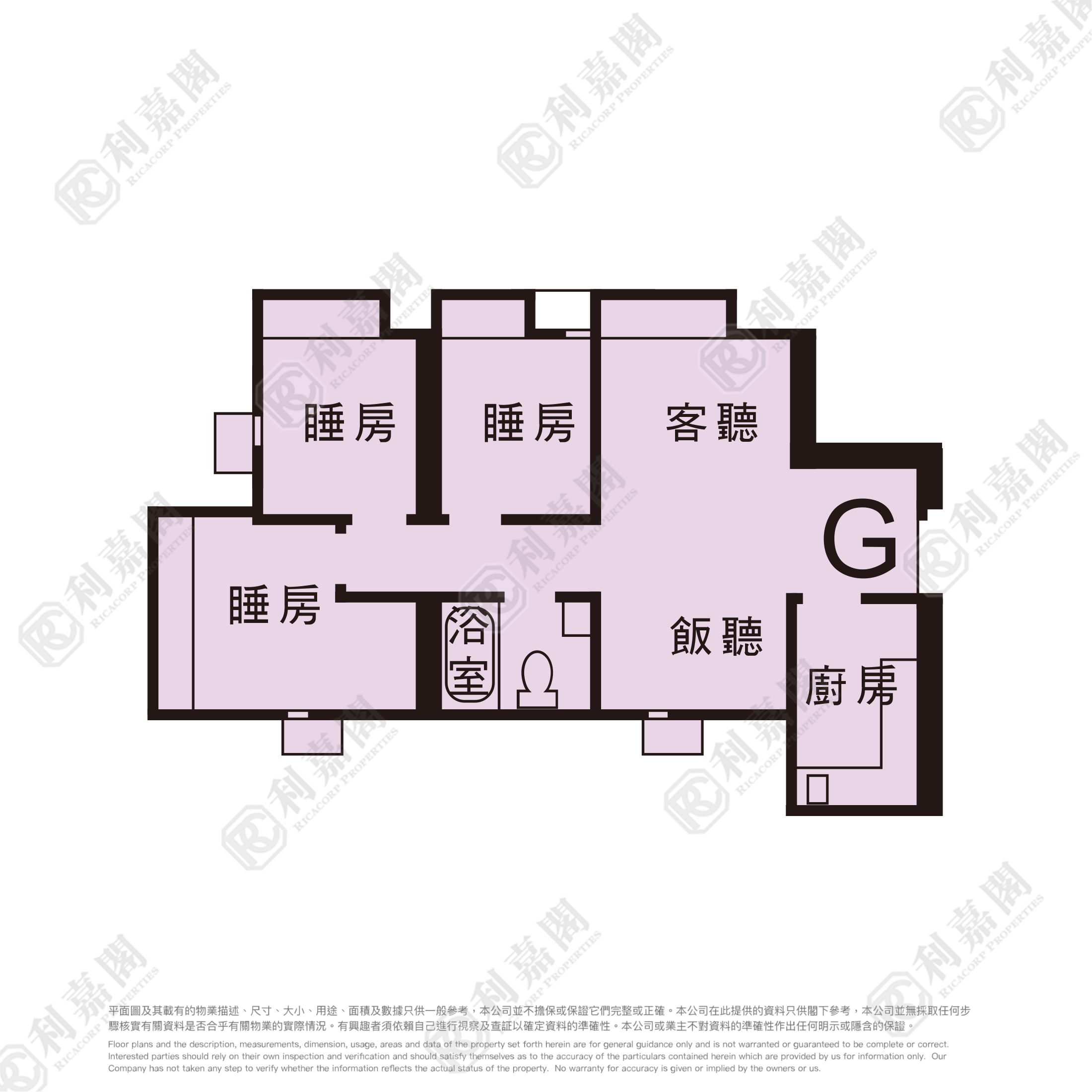 WELL ON GARDEN BLOCK 1 Very High Floor Zone Flat G Tseung Kwan O