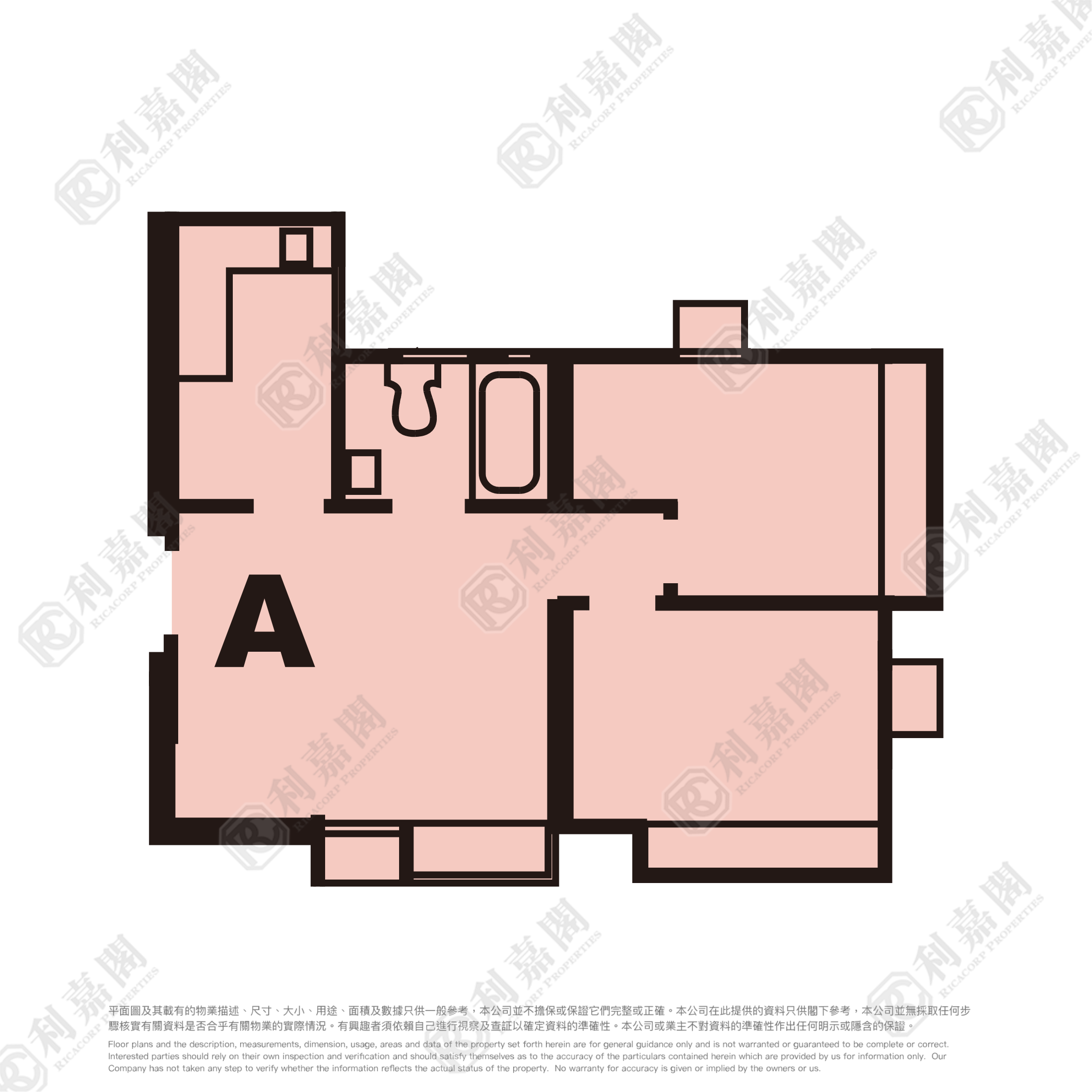 慧安園 3座 中層 A室 將軍澳
