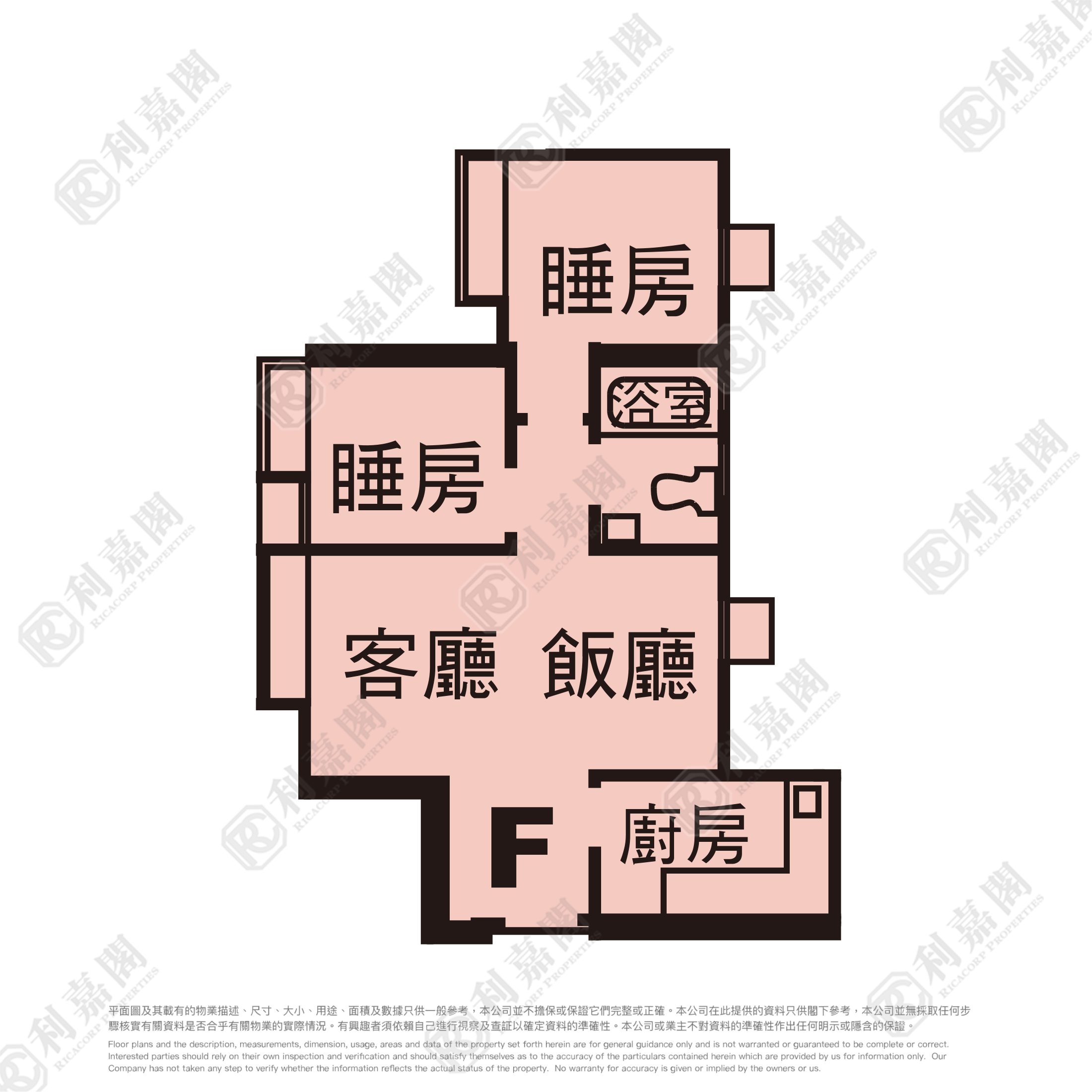 慧安园 3座 低层 F室 将军澳