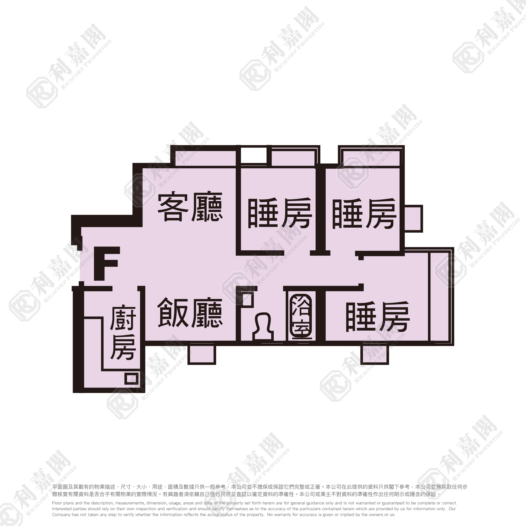 慧安園 4座 中層 F室 將軍澳