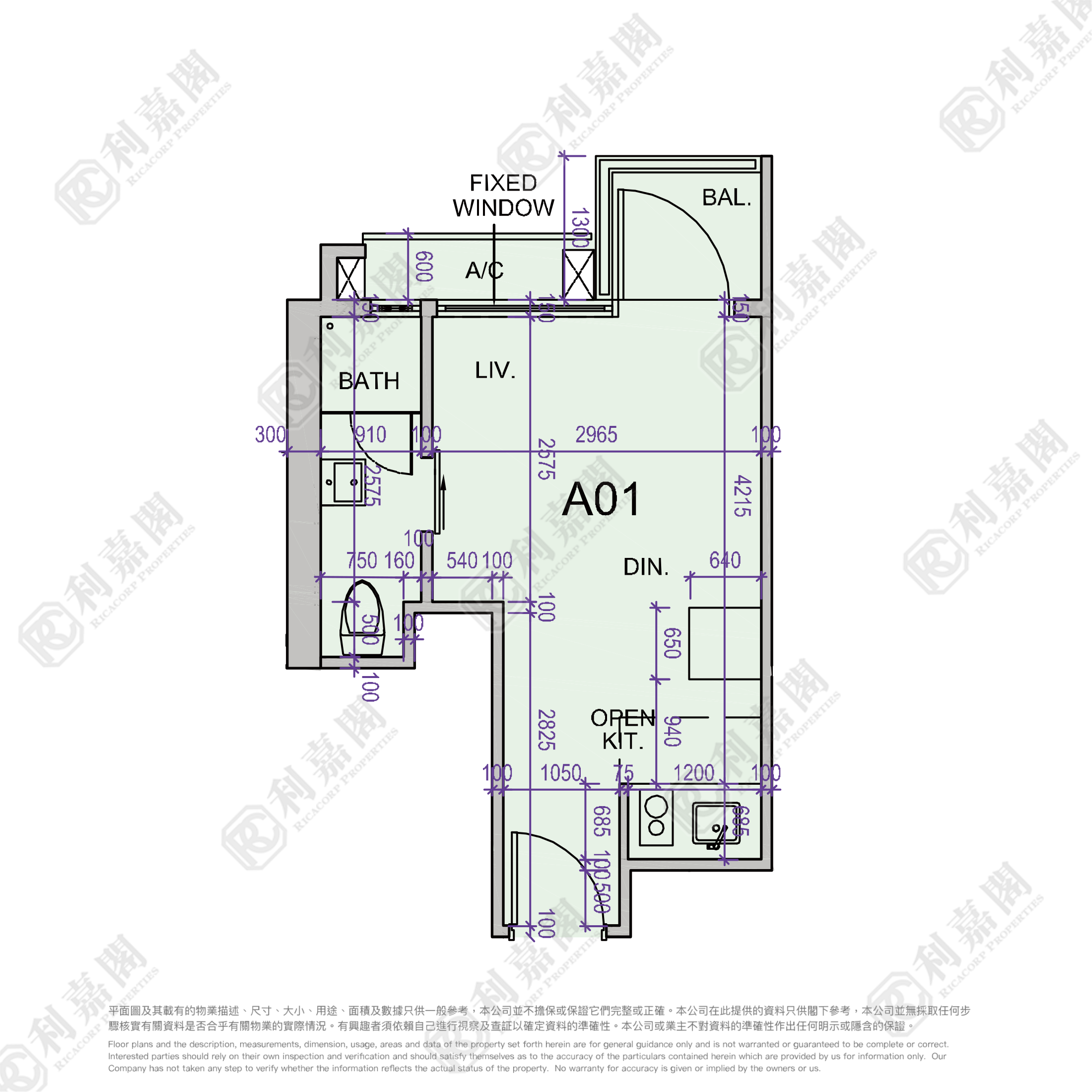 THE MET. BLOSSOM TOWER 1 Medium Floor Zone Flat A01 Ma On Shan
