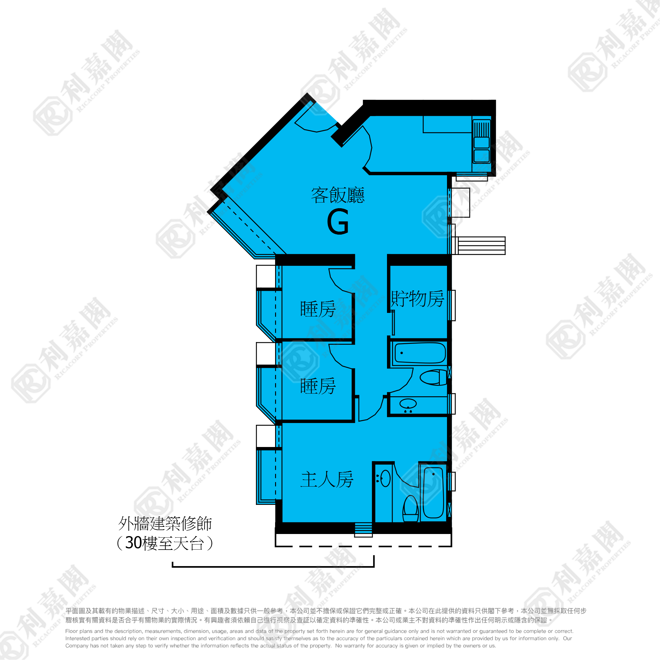 叠翠轩 4座 中层 G室 将军澳