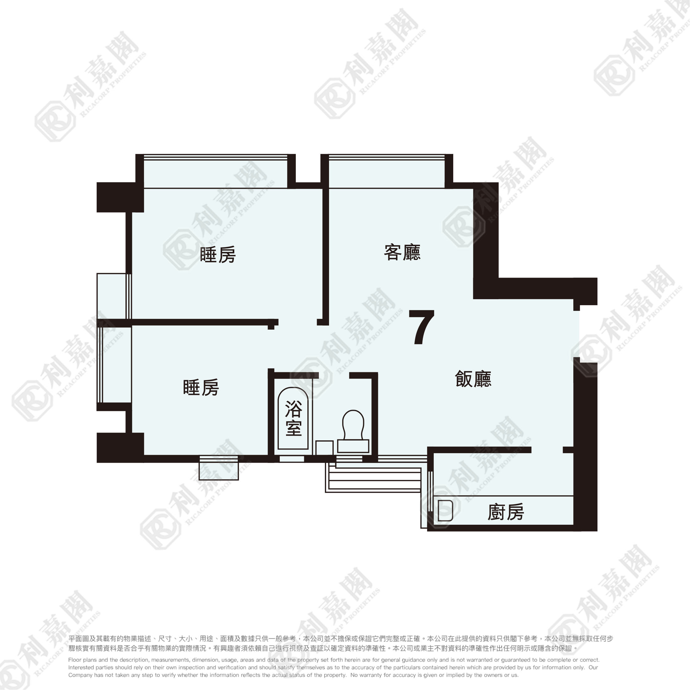 翠林花园 B座 高层 屯门