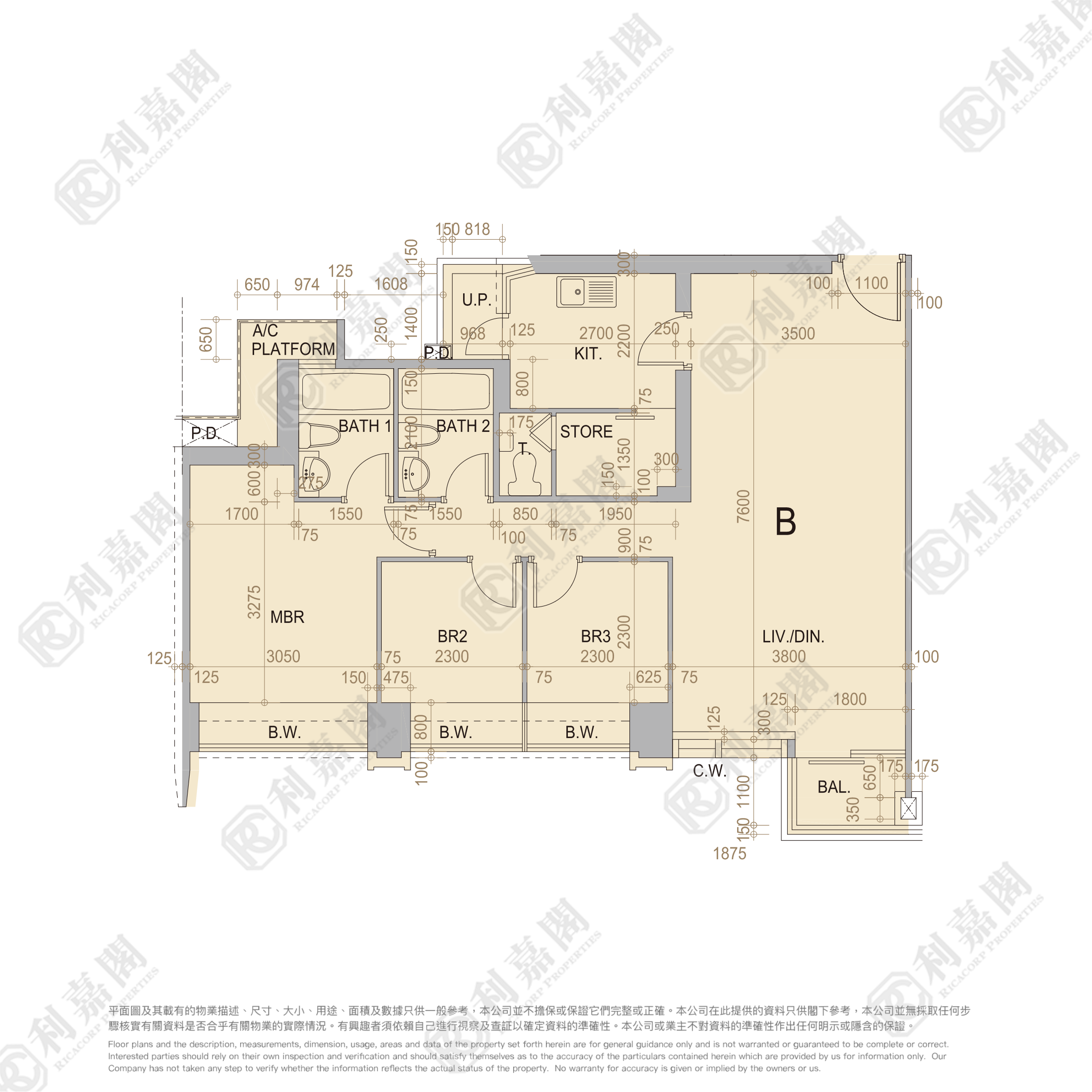 御金．國峰 2座 高層 B室 九龍站/尖沙咀/佐敦