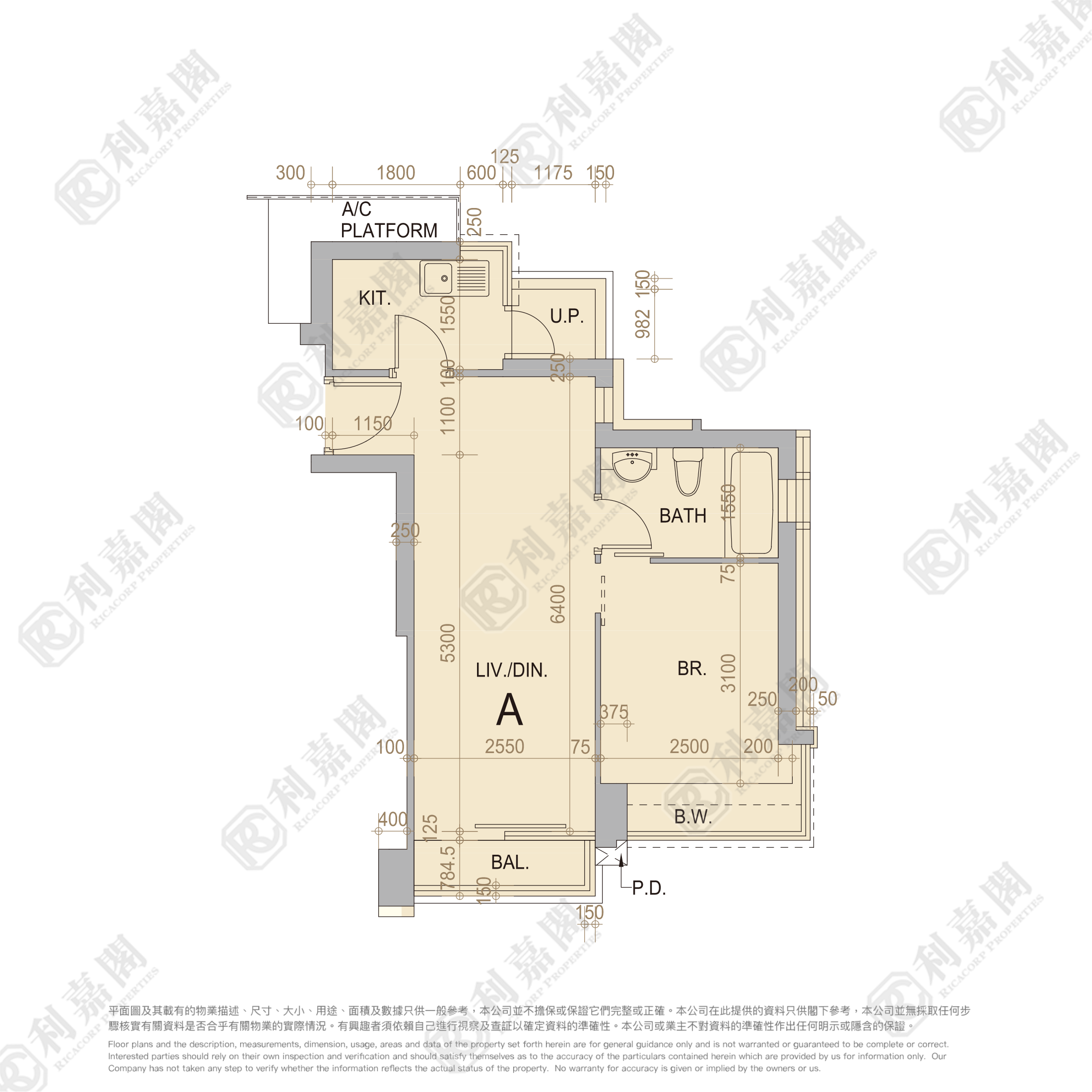 THE CORONATION TOWER 7 High Floor Zone Flat A Kowloon Station/Tsim Sha Tsui/Jordan