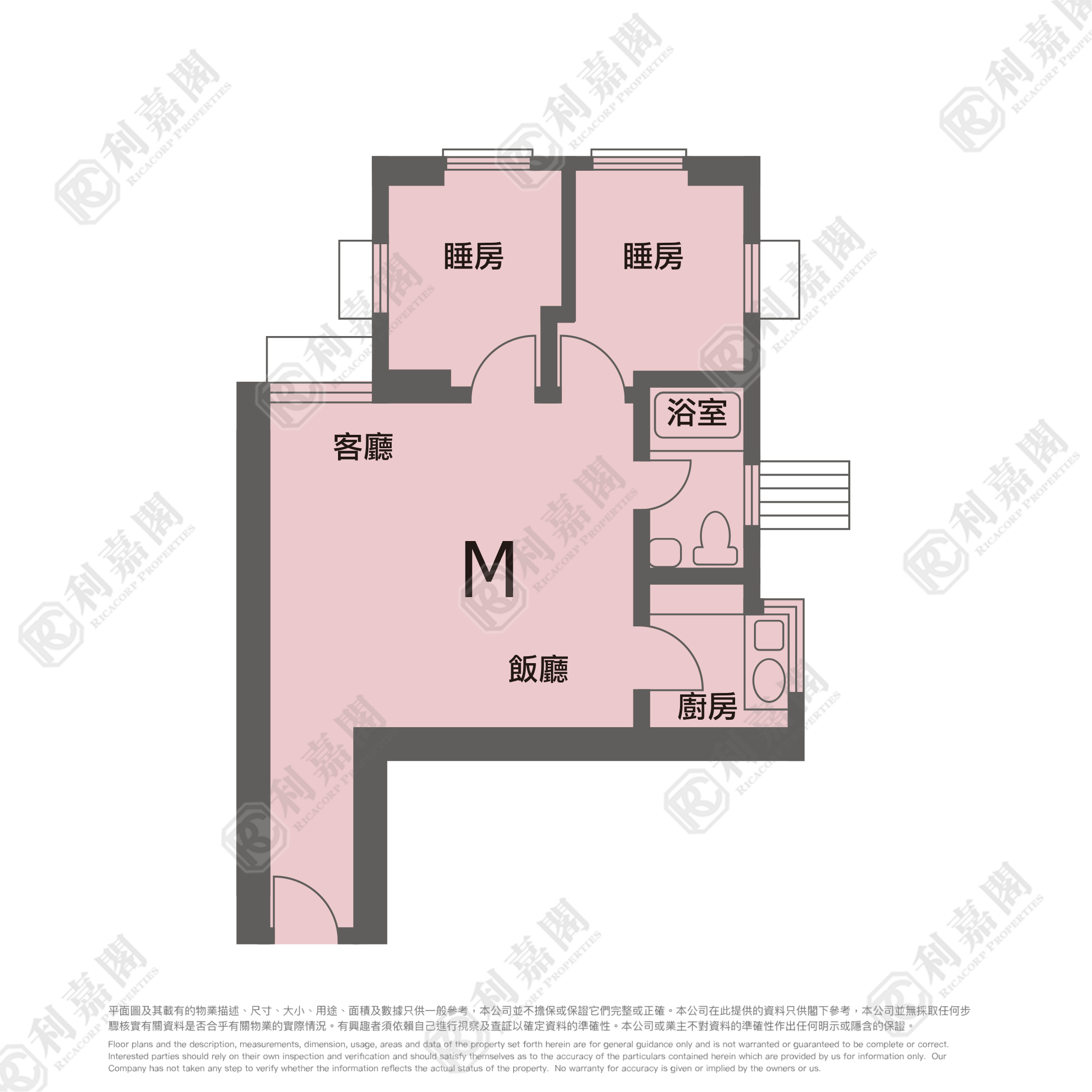 翠麗花園 6座 高層 M室 上水/粉嶺/古洞