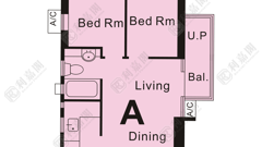 ROYAL GREEN TOWER 1 Very High Floor Zone Flat A Sheung Shui/Fanling/Kwu Tung