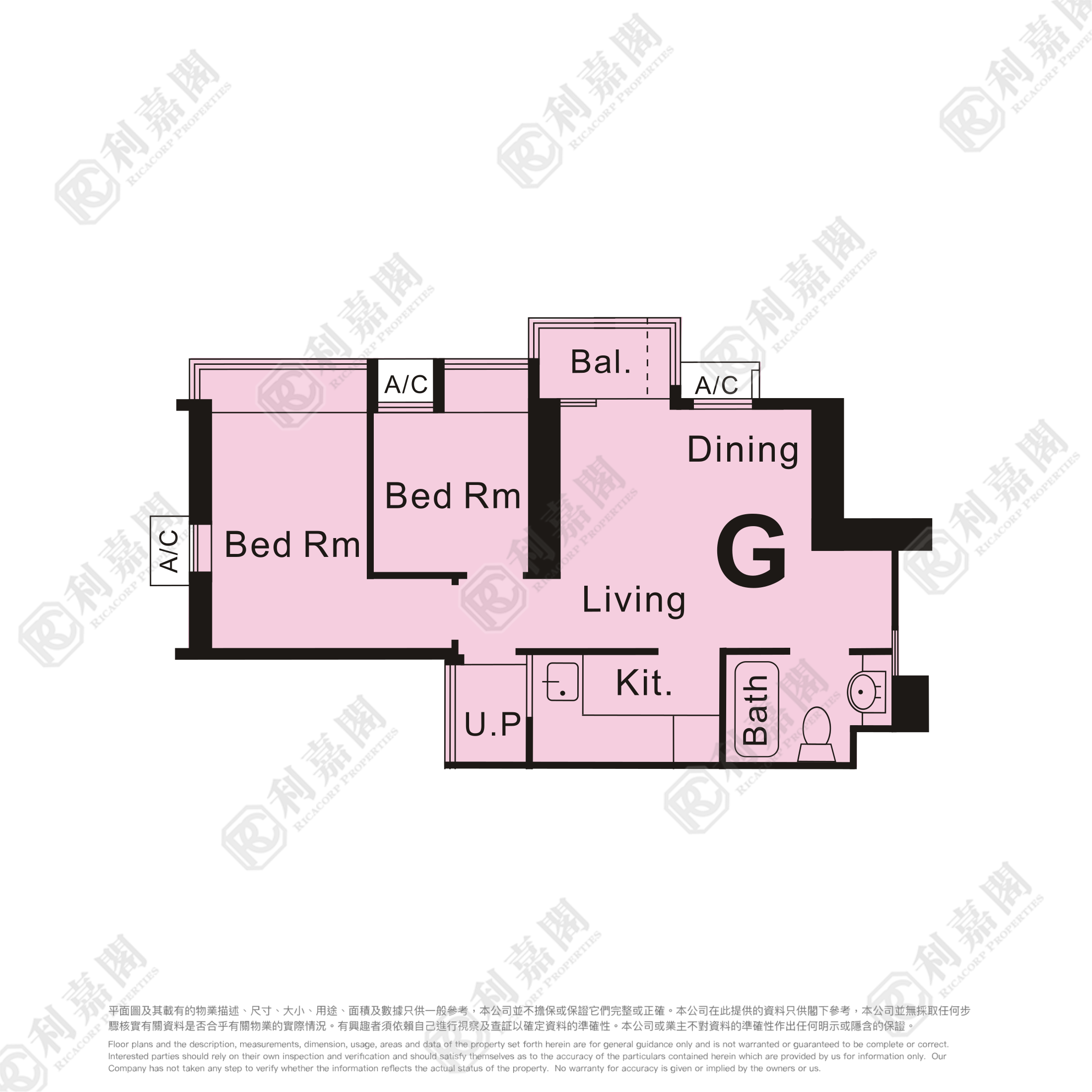 御皇庭 3座 中层 G室 上水/粉岭/古洞