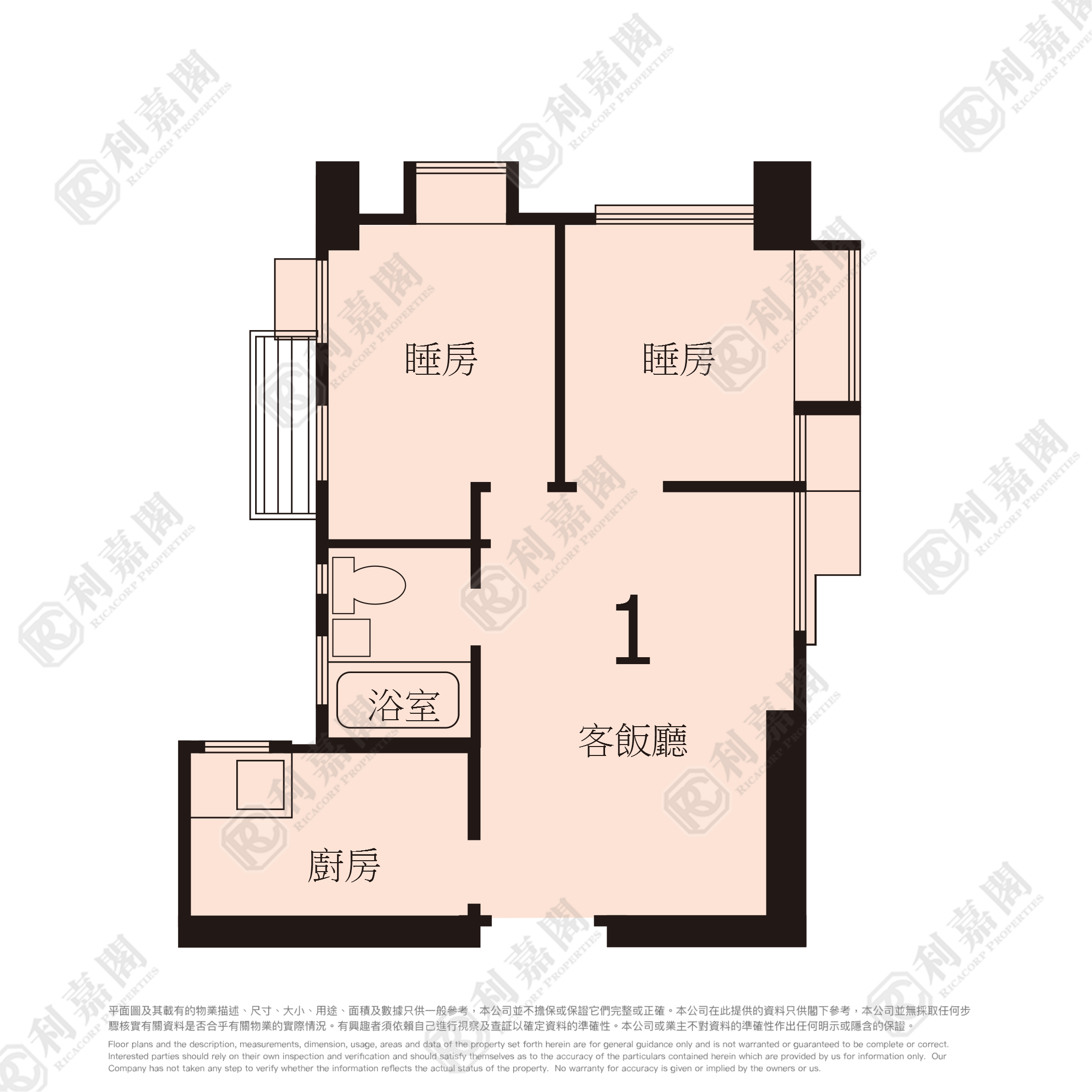 粉嶺中心 2期 H座 極高層 1室 上水/粉嶺/古洞