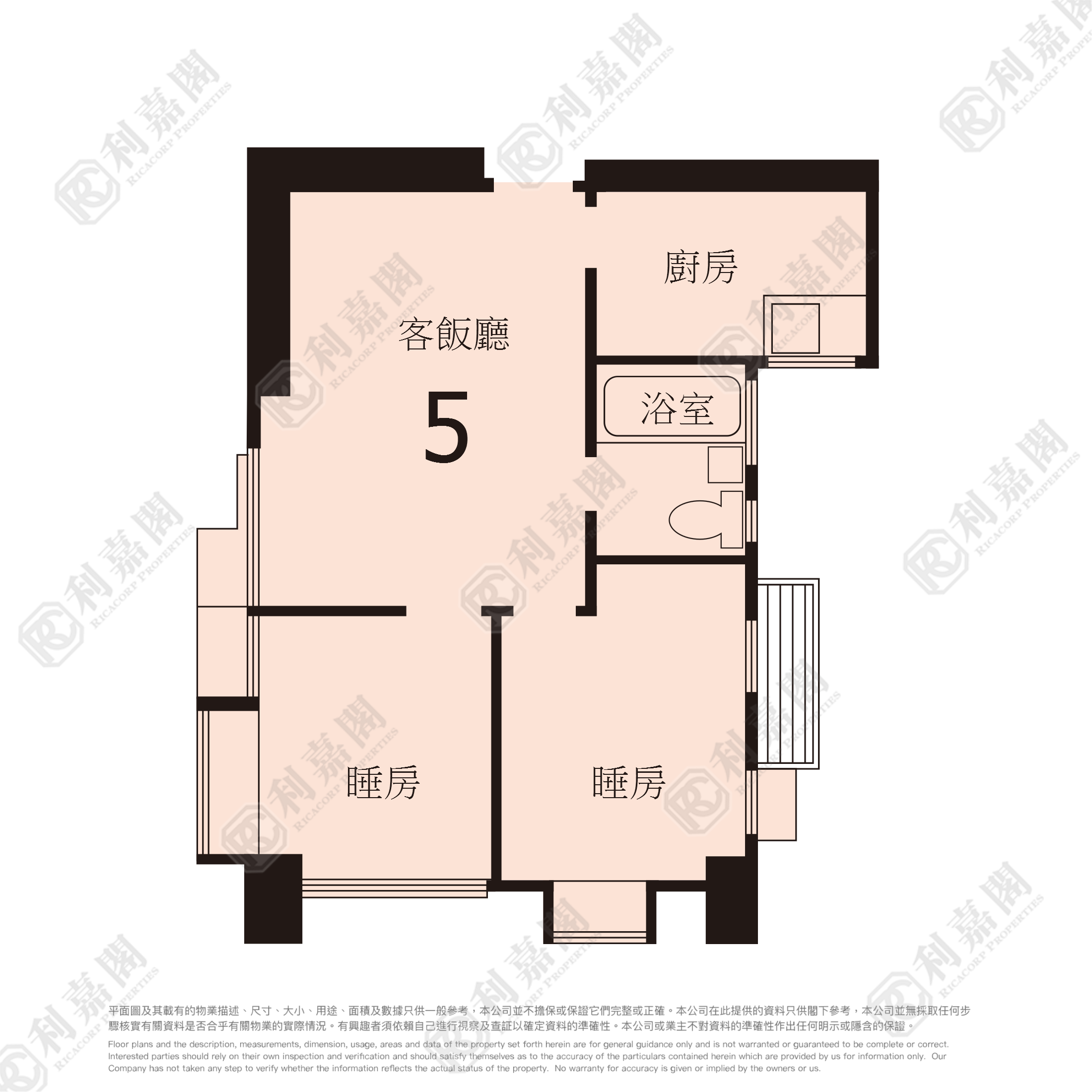 粉岭中心 2期 H座 中层 5室 上水/粉岭/古洞
