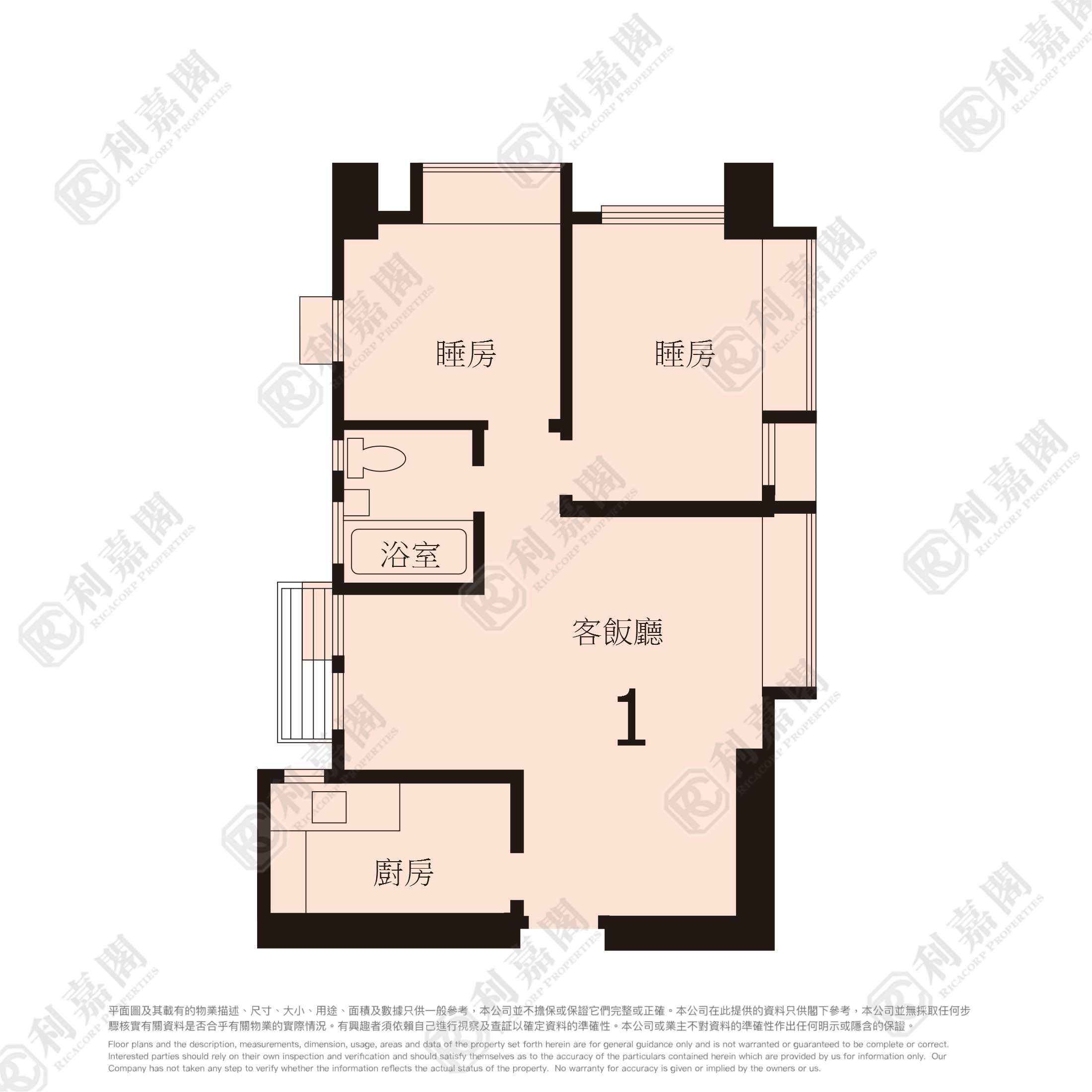FANLING CENTRE PHASE 2 - Block L High Floor Zone Flat 1 Sheung Shui/Fanling/Kwu Tung