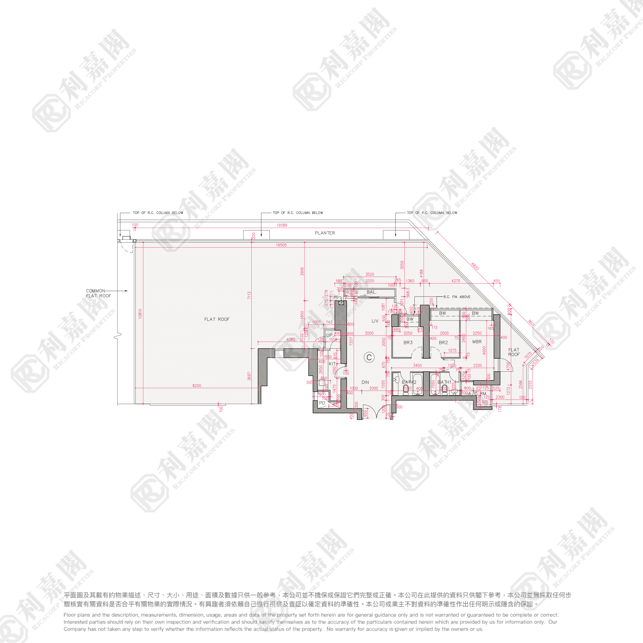 THE HERMITAGE TOWER 1 Low Floor Zone Flat C Olympic Station/Nam Cheong