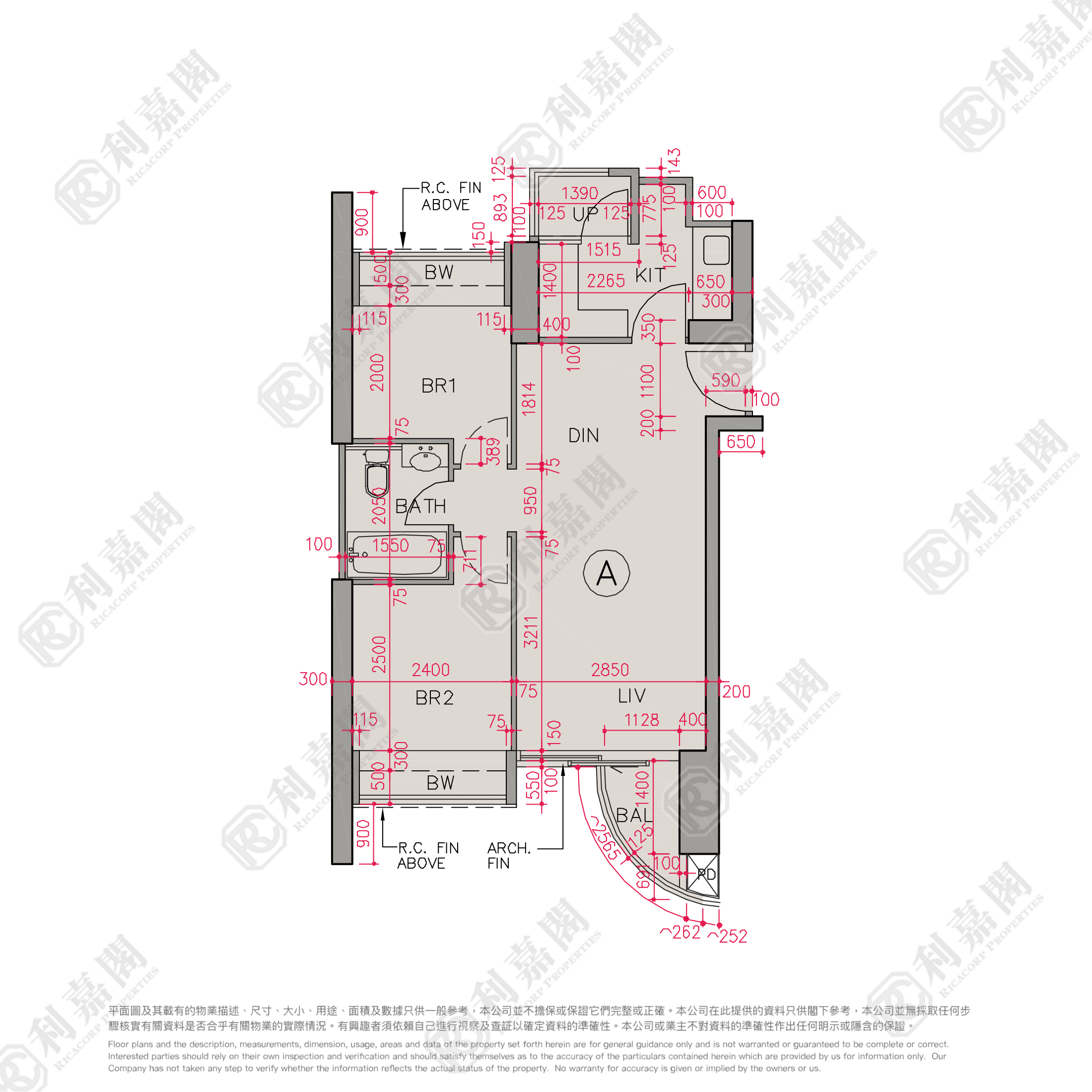 THE HERMITAGE TOWER 6 Medium Floor Zone Flat A Olympic Station/Nam Cheong