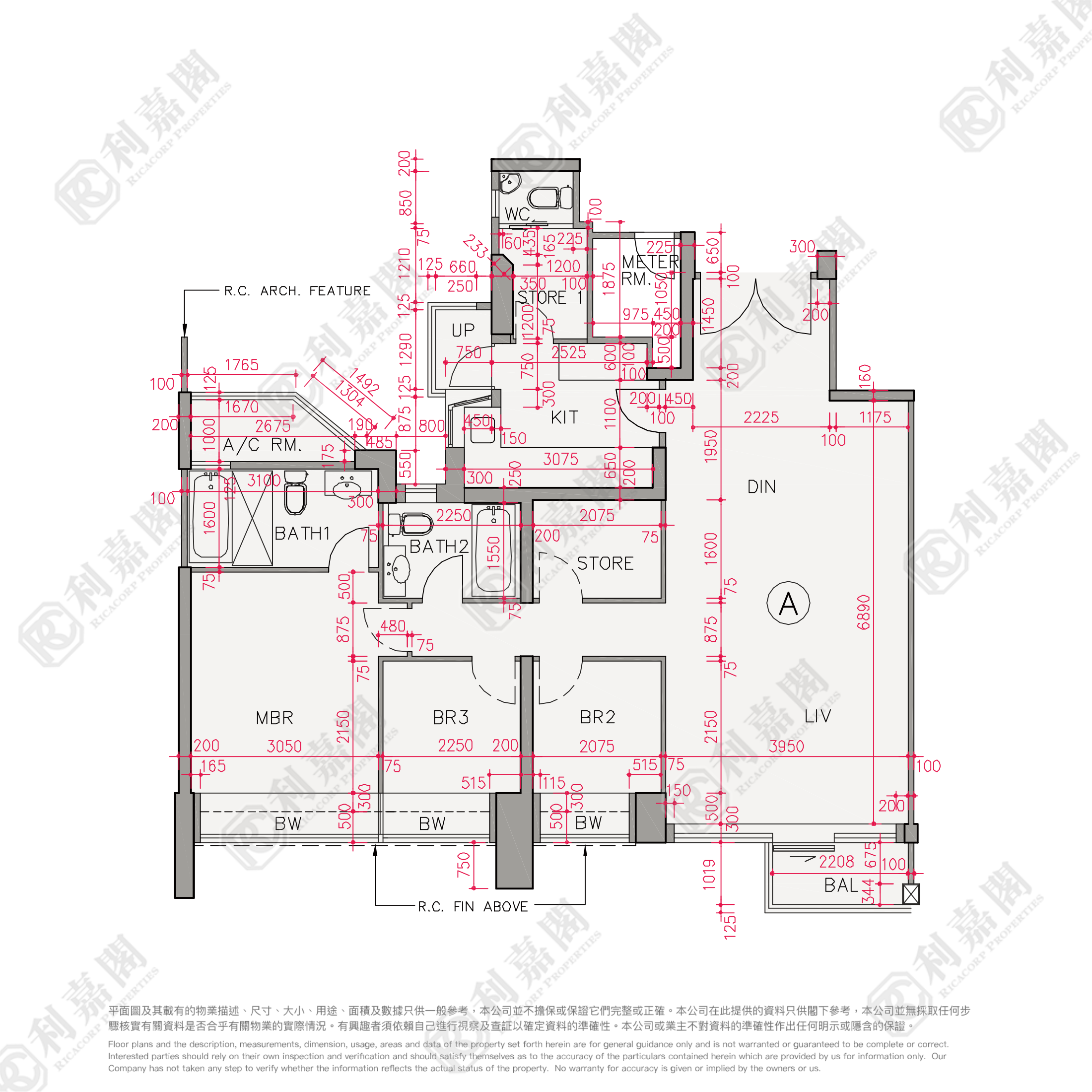 THE HERMITAGE TOWER 6 Very High Floor Zone Flat A Olympic Station/Nam Cheong