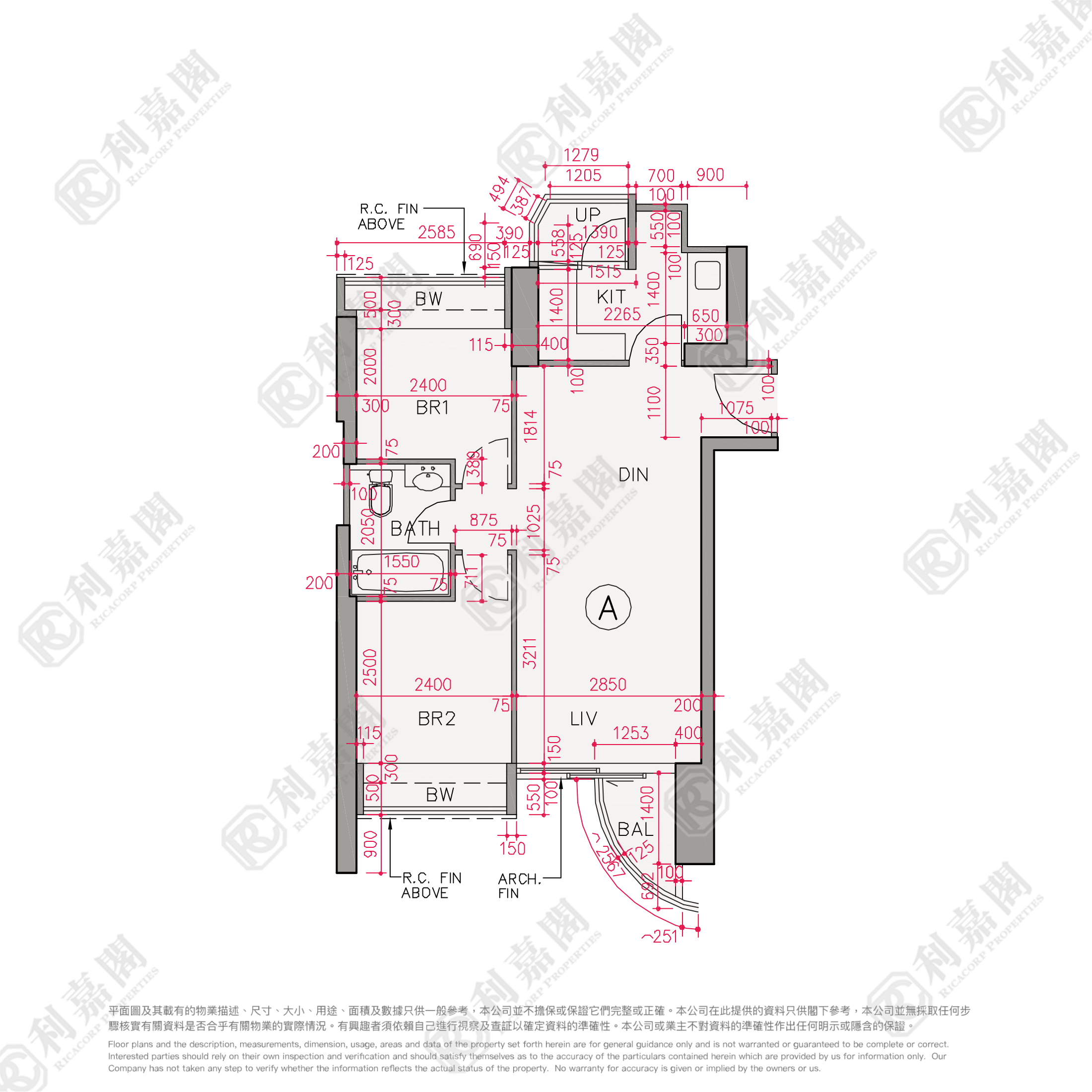 THE HERMITAGE TOWER 7 Low Floor Zone Flat A Olympic Station/Nam Cheong