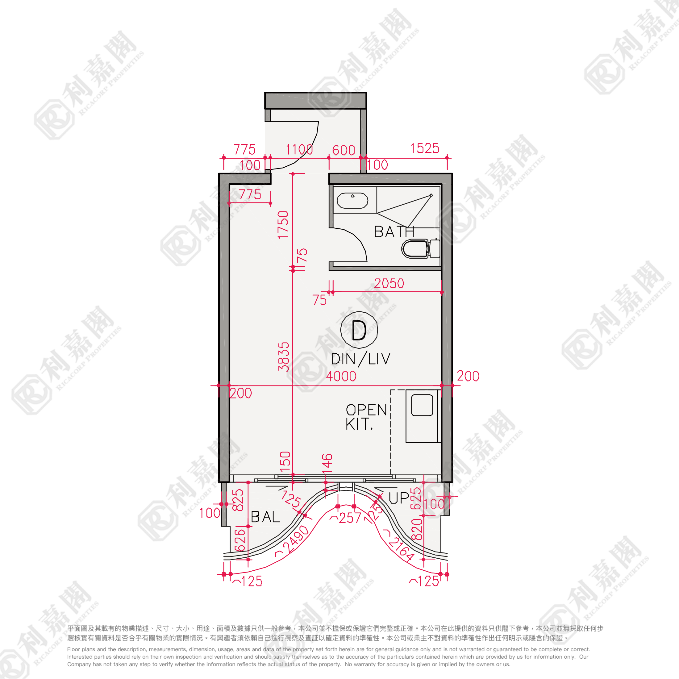 帝峰．皇殿 7座 中层 D室 奥运站/南昌