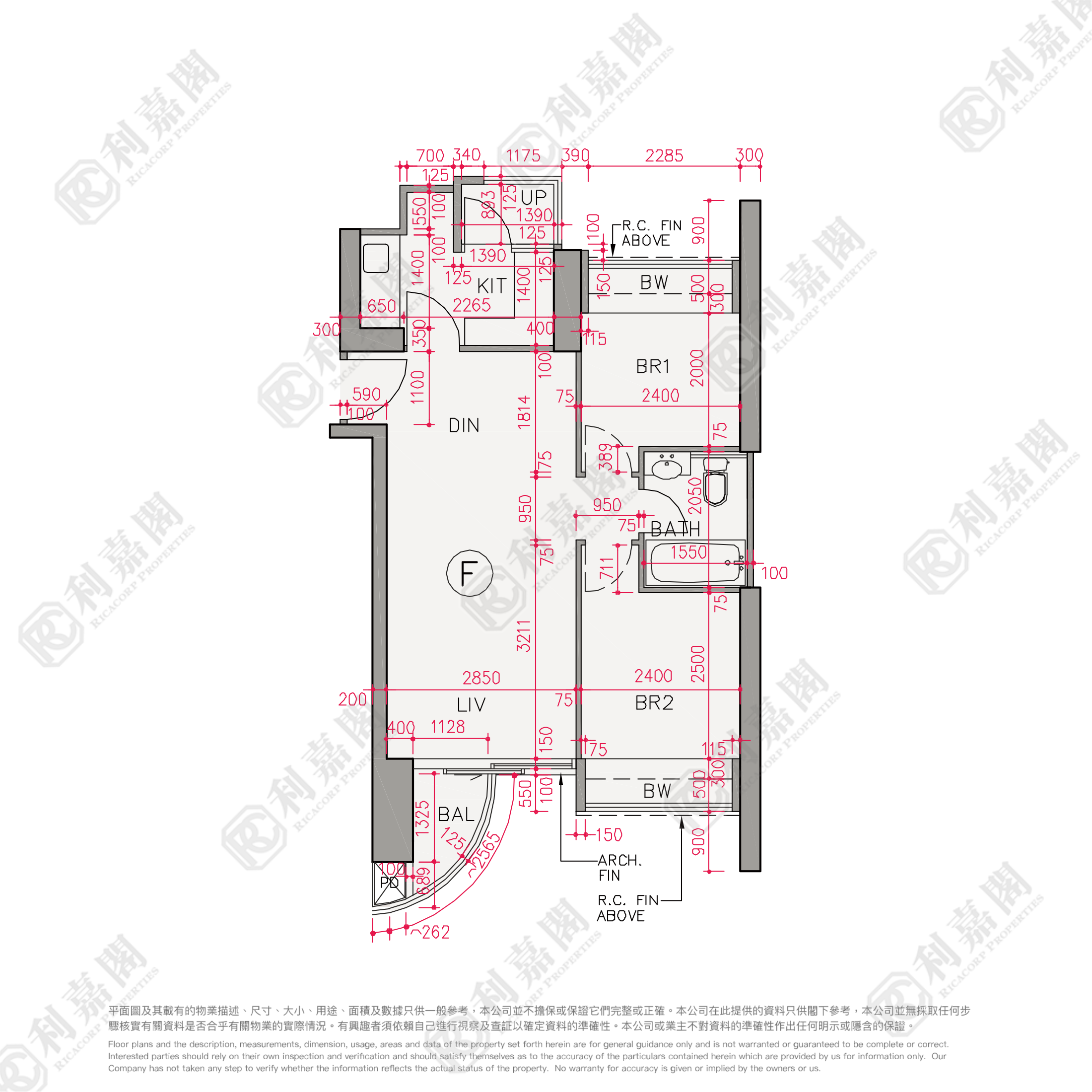 THE HERMITAGE TOWER 7 Medium Floor Zone Flat F Olympic Station/Nam Cheong