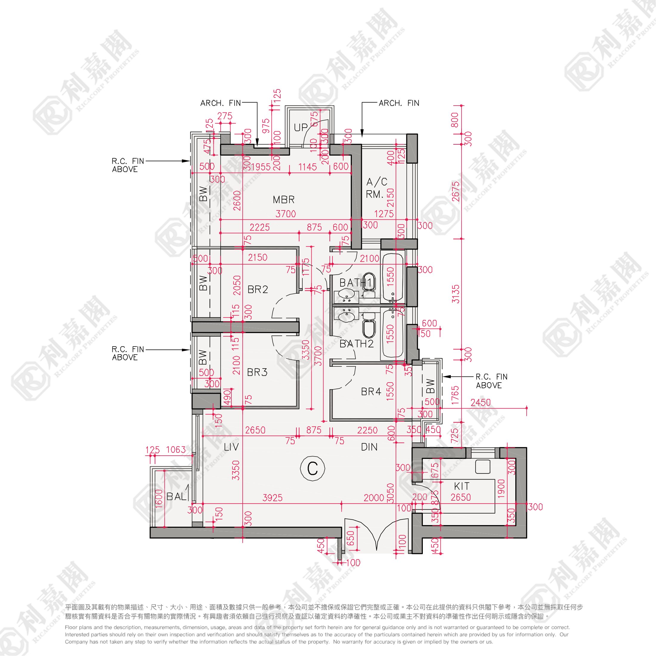 帝峰．皇殿 8座 中層 C室 奧運站/南昌