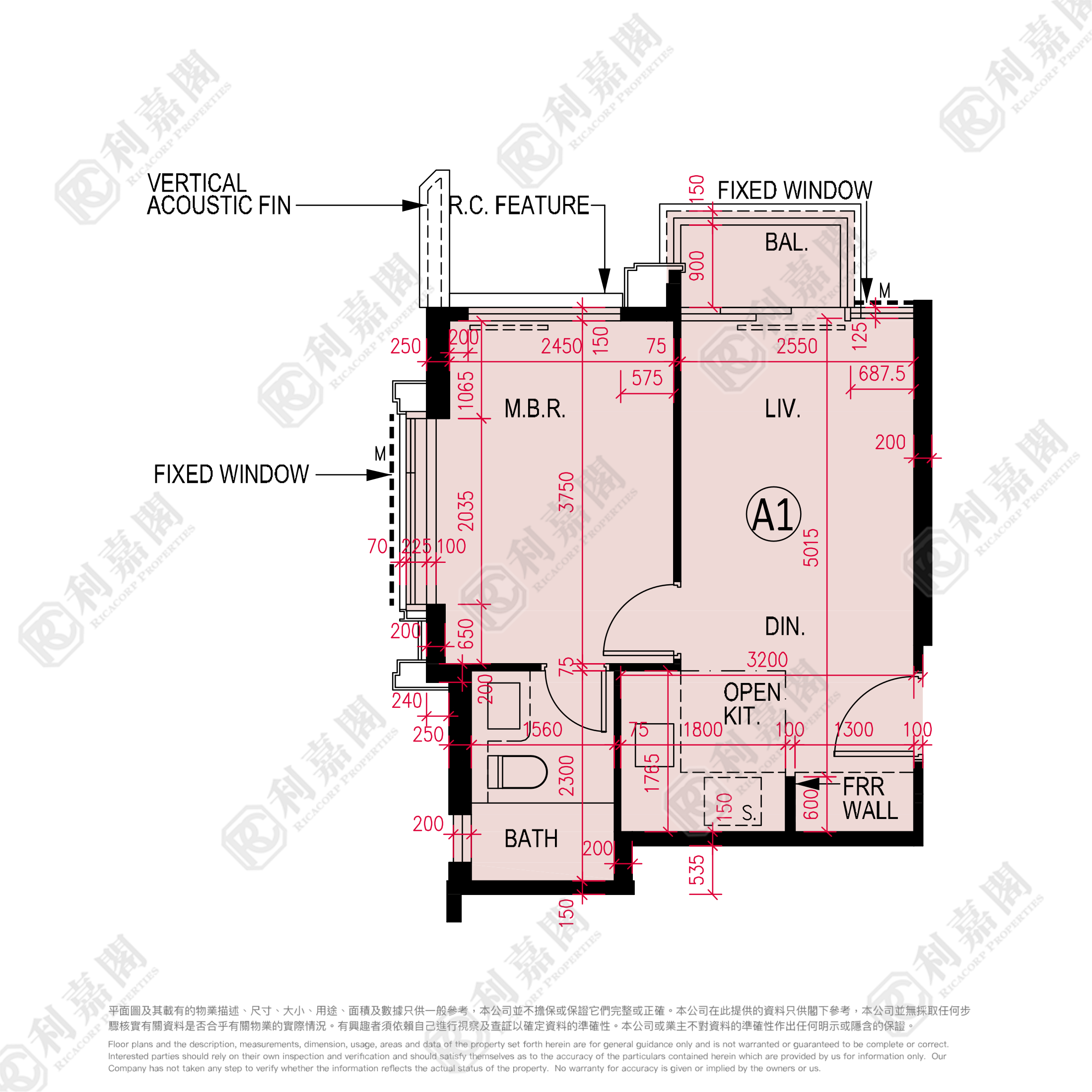云滙 1期 5座 高层 大埔