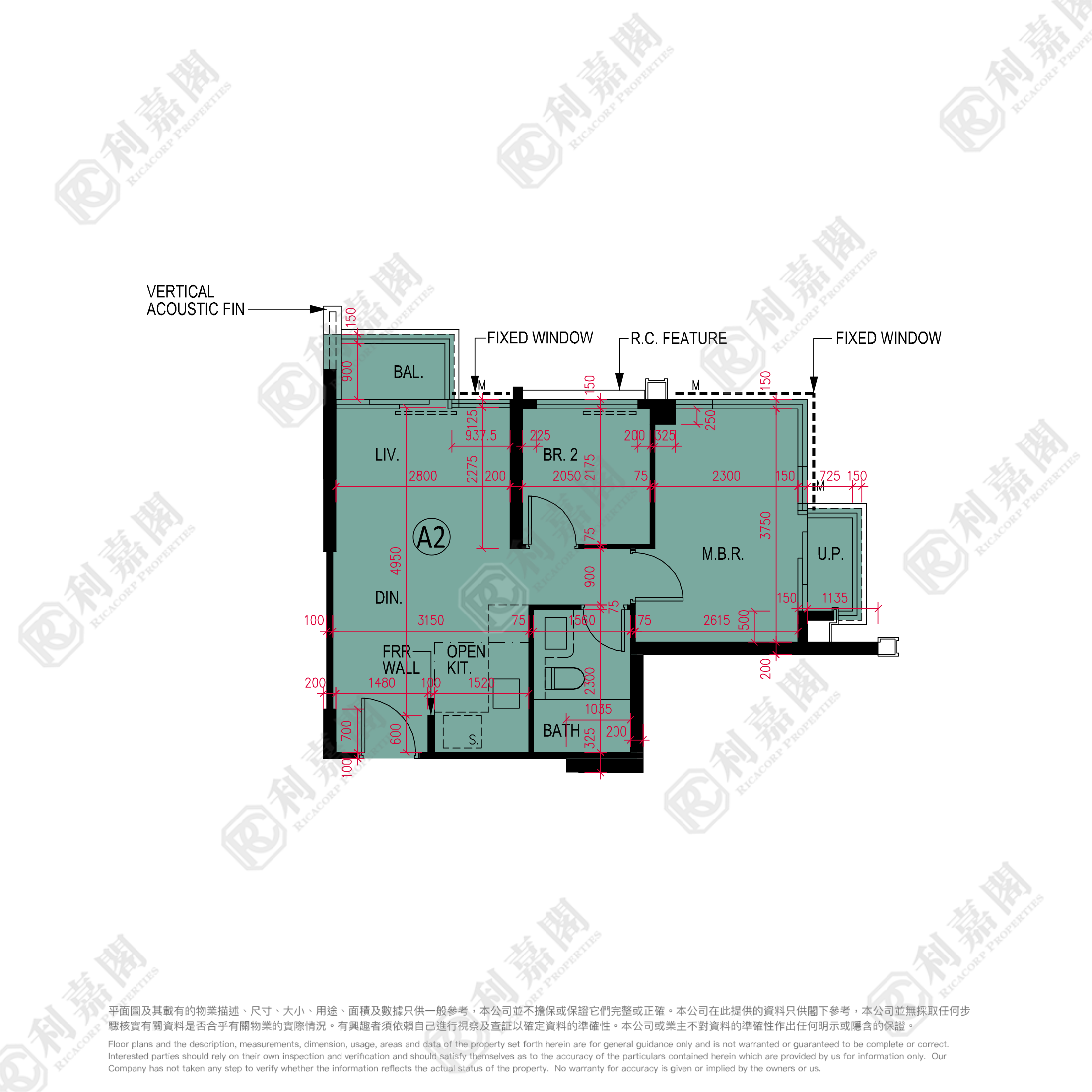 雲滙 1期 5座 極高層 A2室 大埔