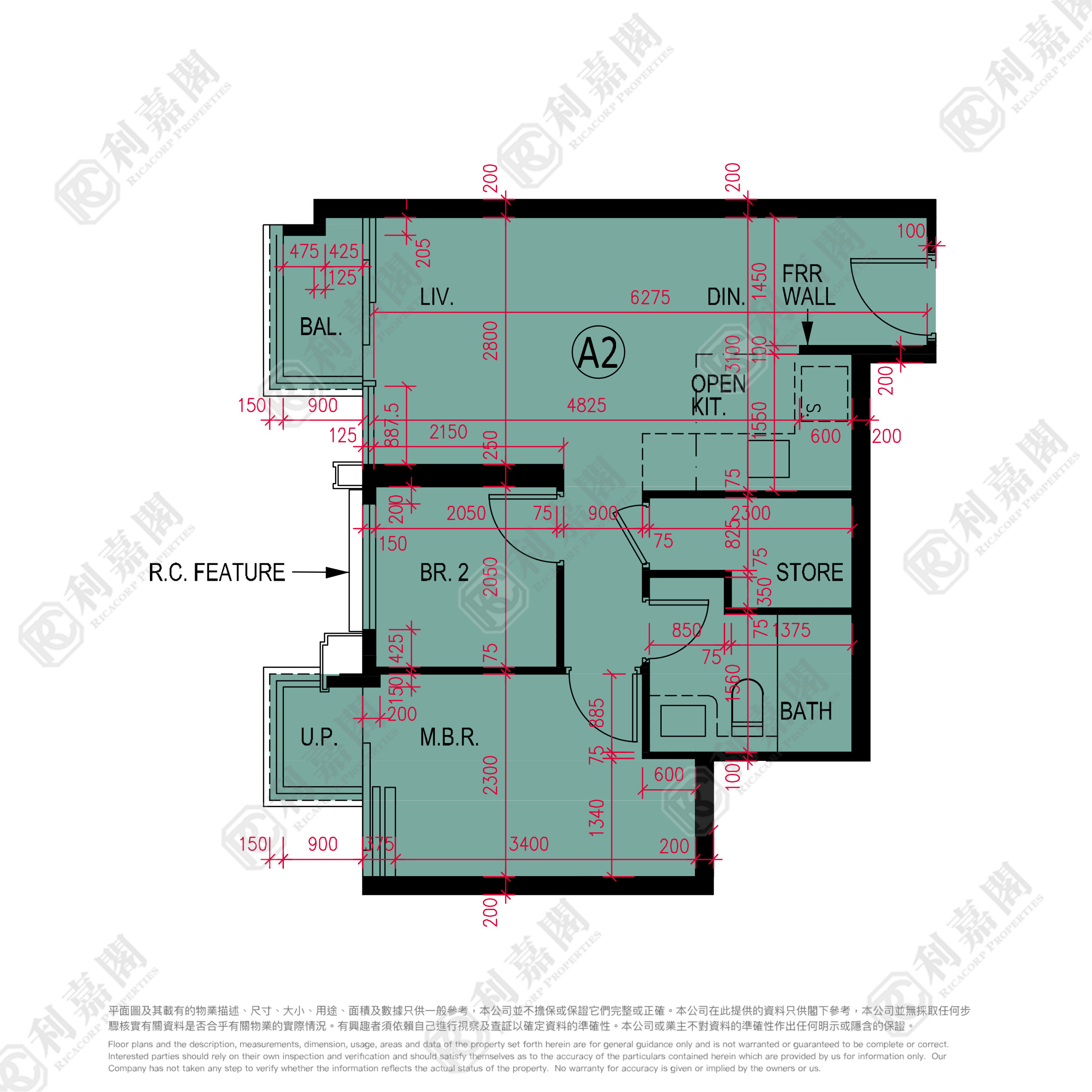 ST MARTIN PHASE 2 - Tower 8 High Floor Zone Flat A2 Tai Po