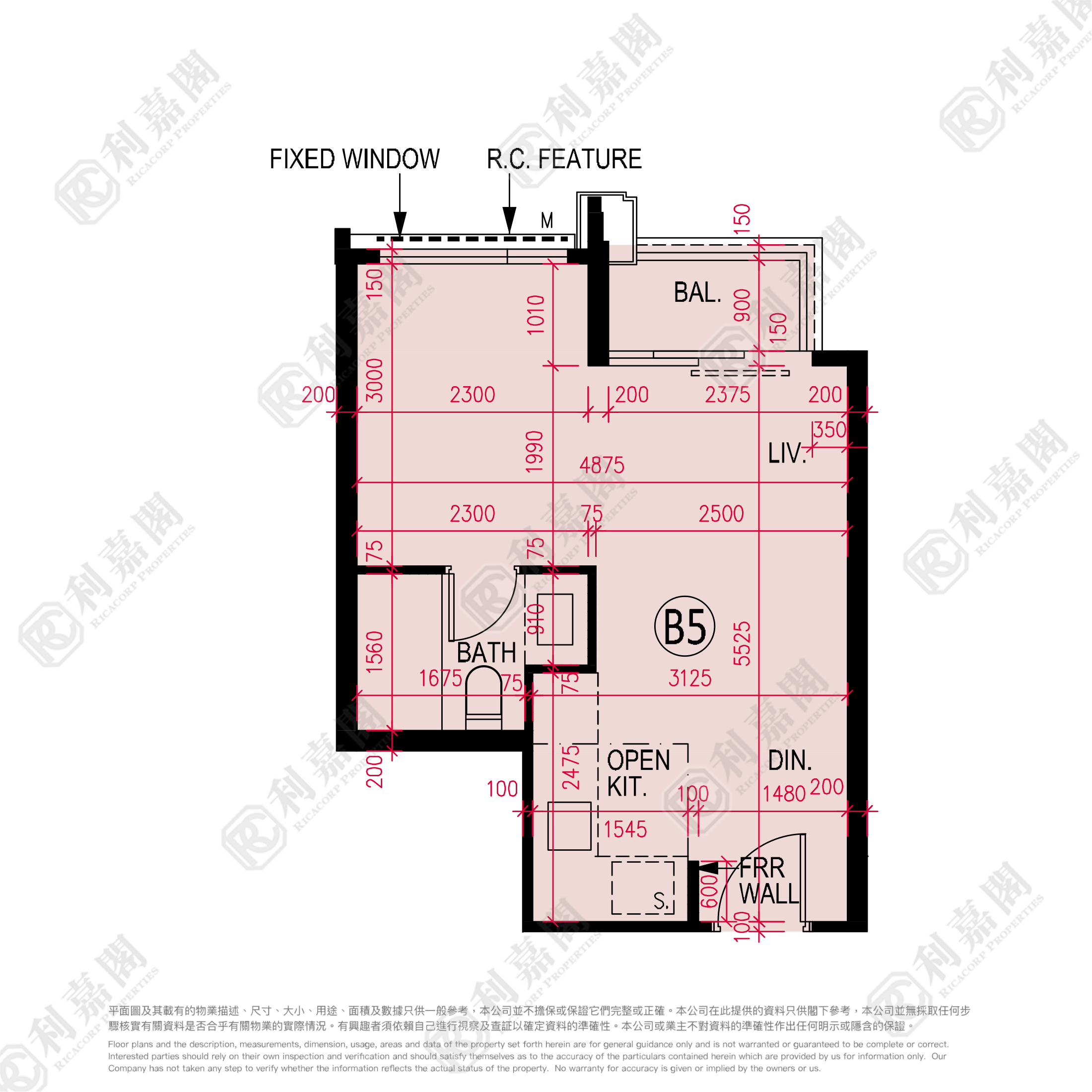 雲滙 2期 8座 中層 B5室 大埔