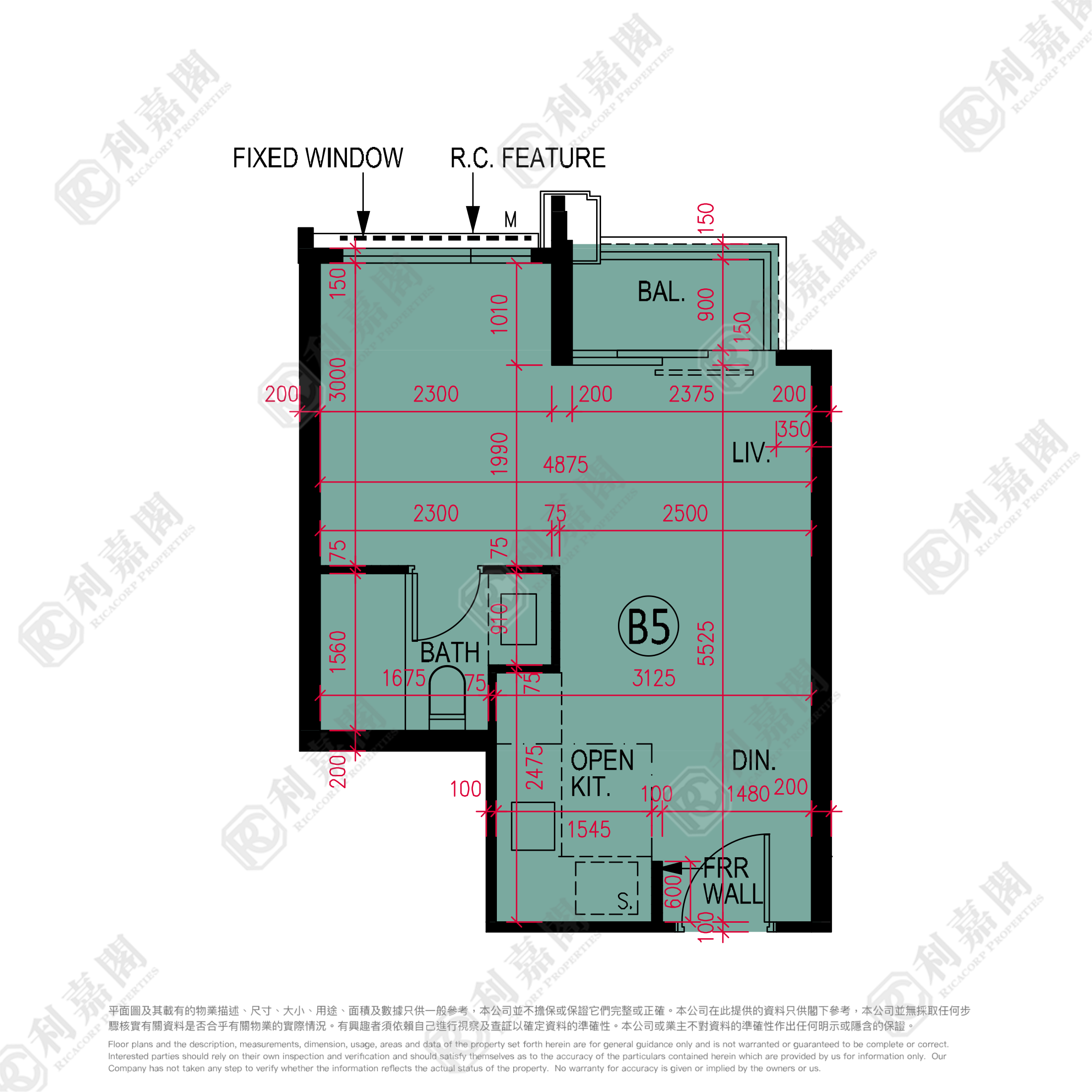 雲滙 2期 8座 極高層 B5室 大埔