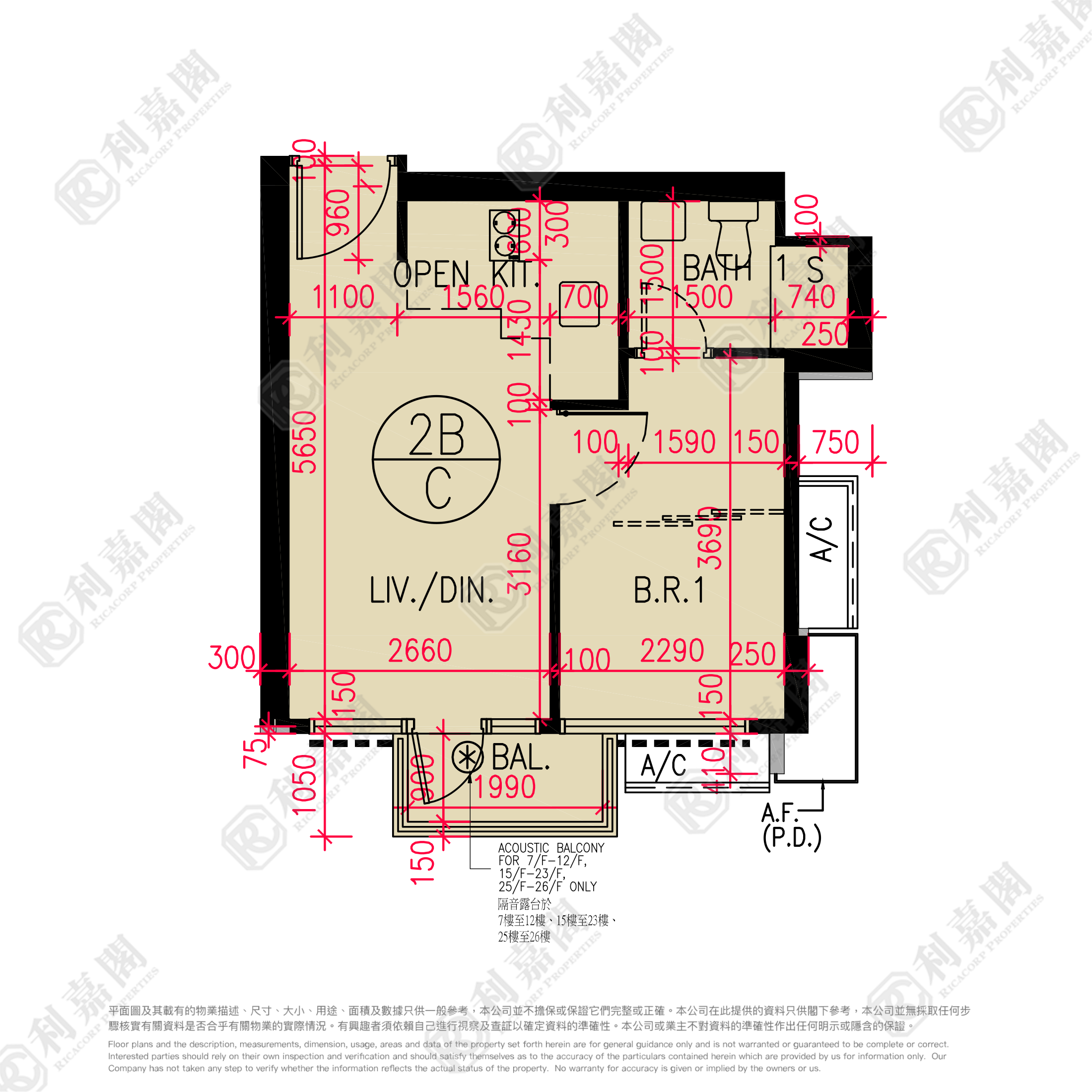CULLINAN WEST PHASE 2A - Tower 2b High Floor Zone Flat C Olympic Station/Nam Cheong