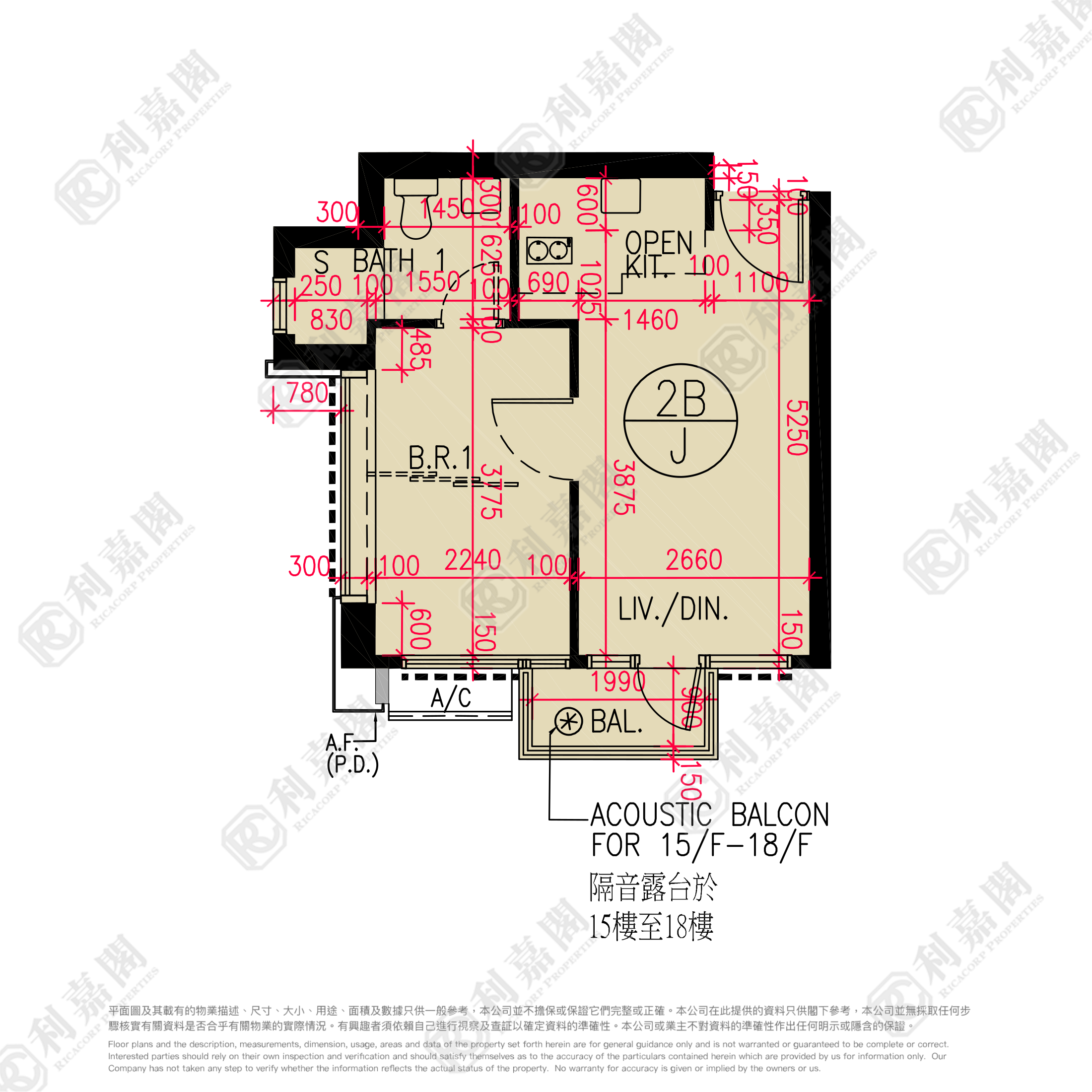CULLINAN WEST PHASE 2A - Tower 2b Low Floor Zone Flat J Olympic Station/Nam Cheong